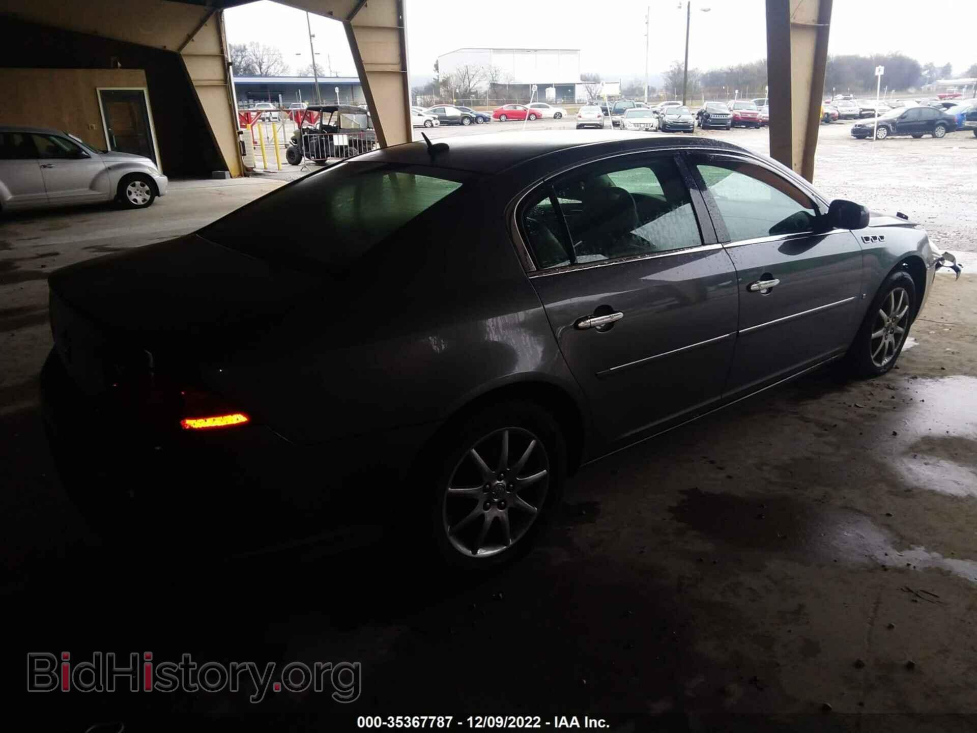 2007 BUICK LUCERNE - VIN: 1G4HD57237U115069 - Фото 4