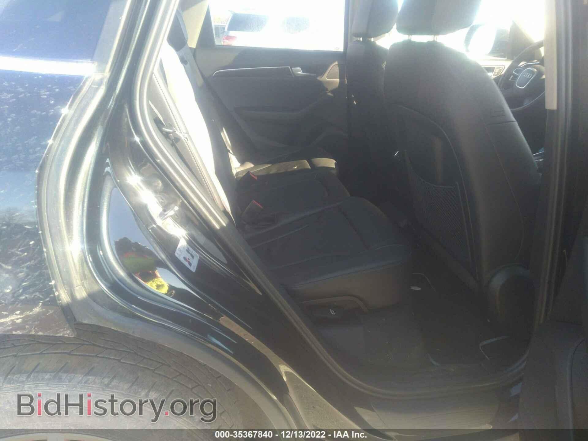 2012 AUDI Q5 - VIN: WA1CFAFP9CA005339 - Фото 8