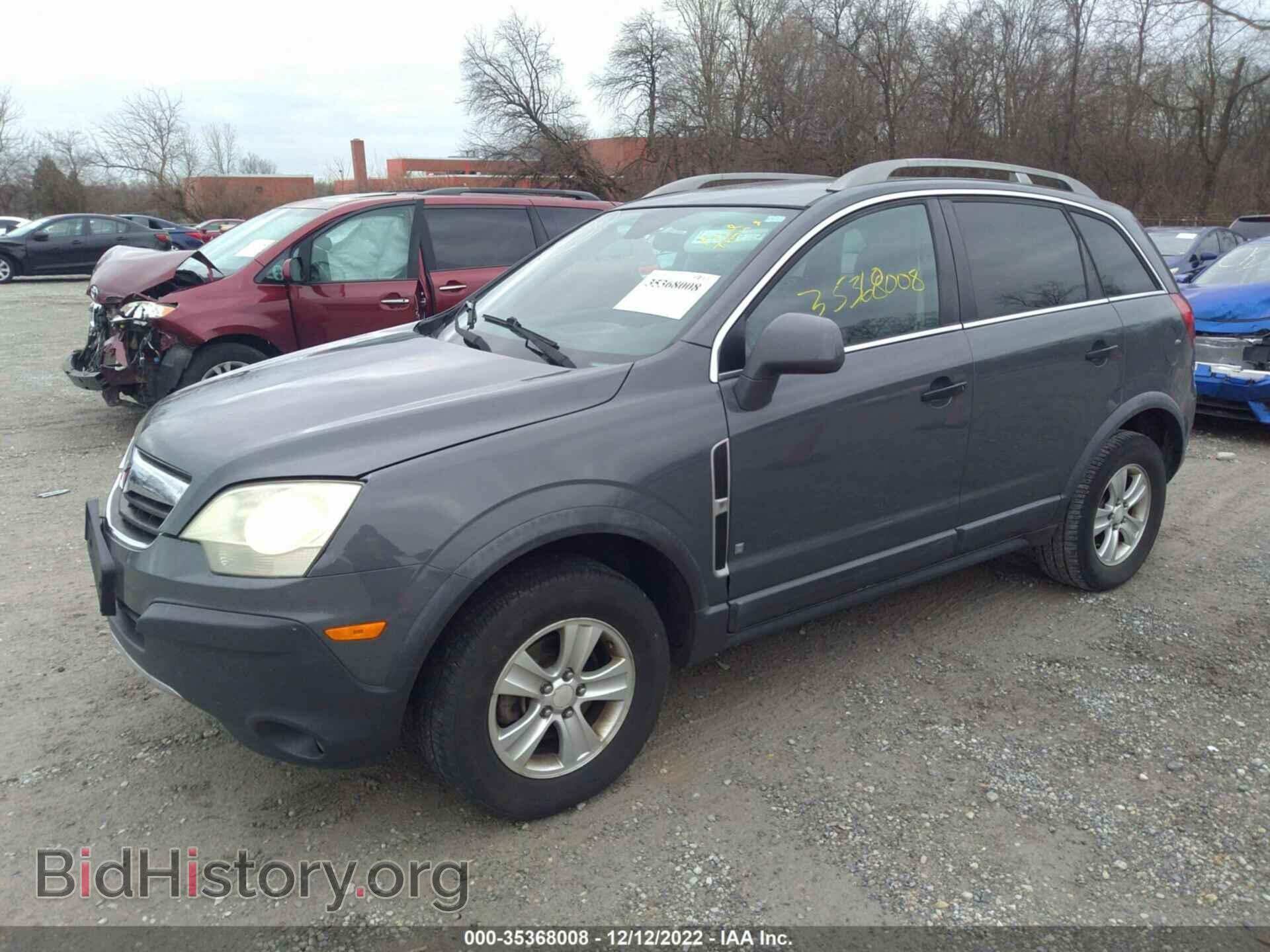 2009 SATURN VUE - VIN: 3GSCL33P49S544851 - Фото 2