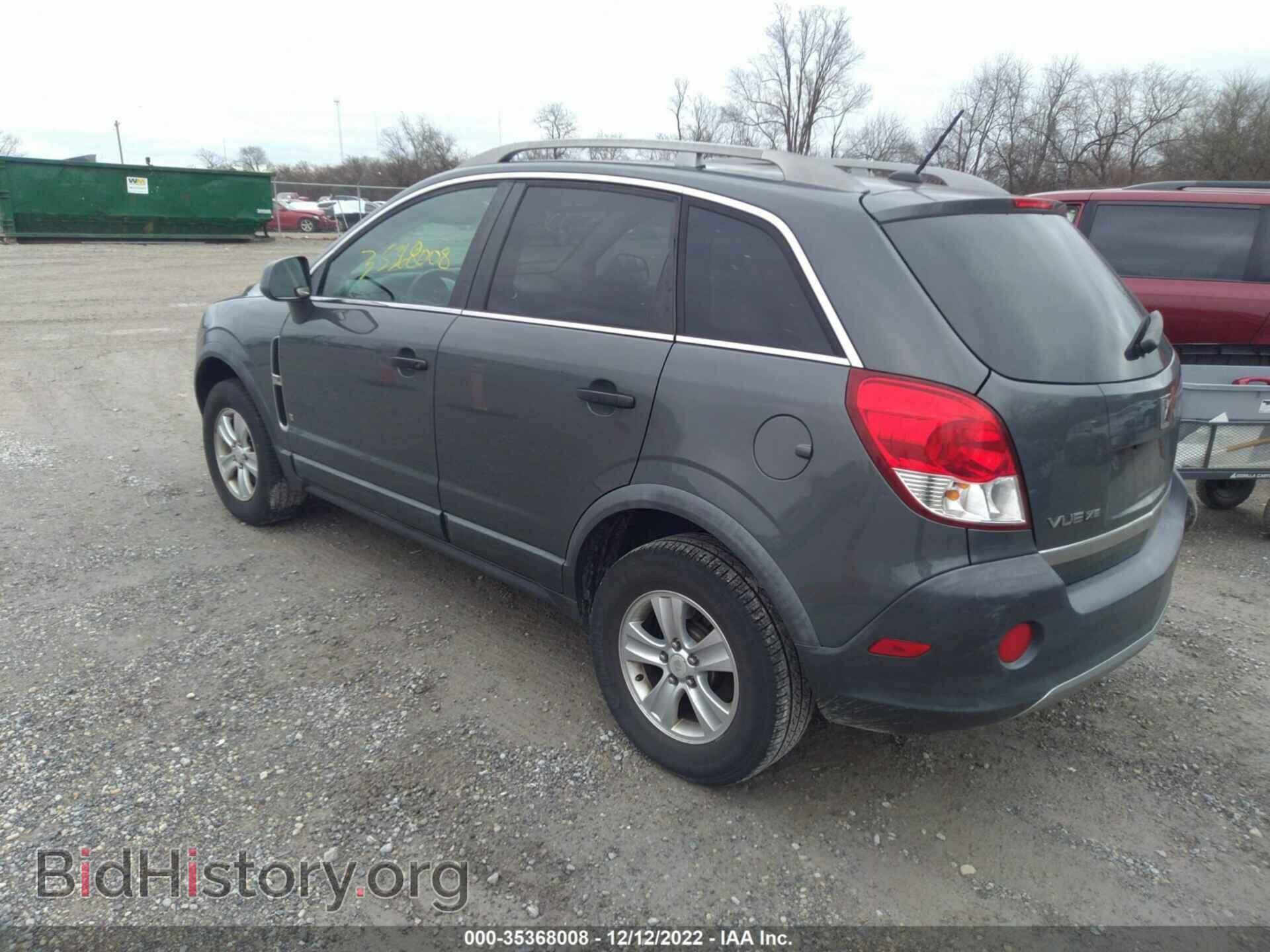 2009 SATURN VUE - VIN: 3GSCL33P49S544851 - Фото 3