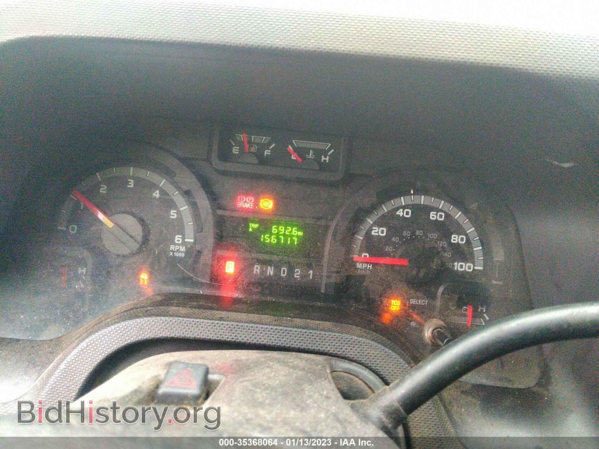 2013 FORD ECONOLINE CARGO VAN - VIN: 1FTNE2EW2DDA96373 - Фото 7
