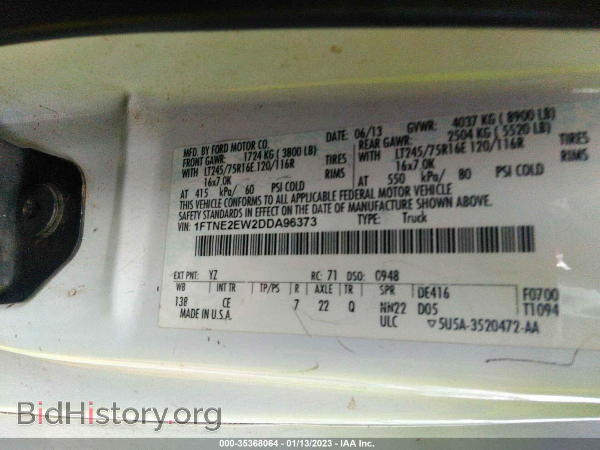 2013 FORD ECONOLINE CARGO VAN - VIN: 1FTNE2EW2DDA96373 - Фото 9