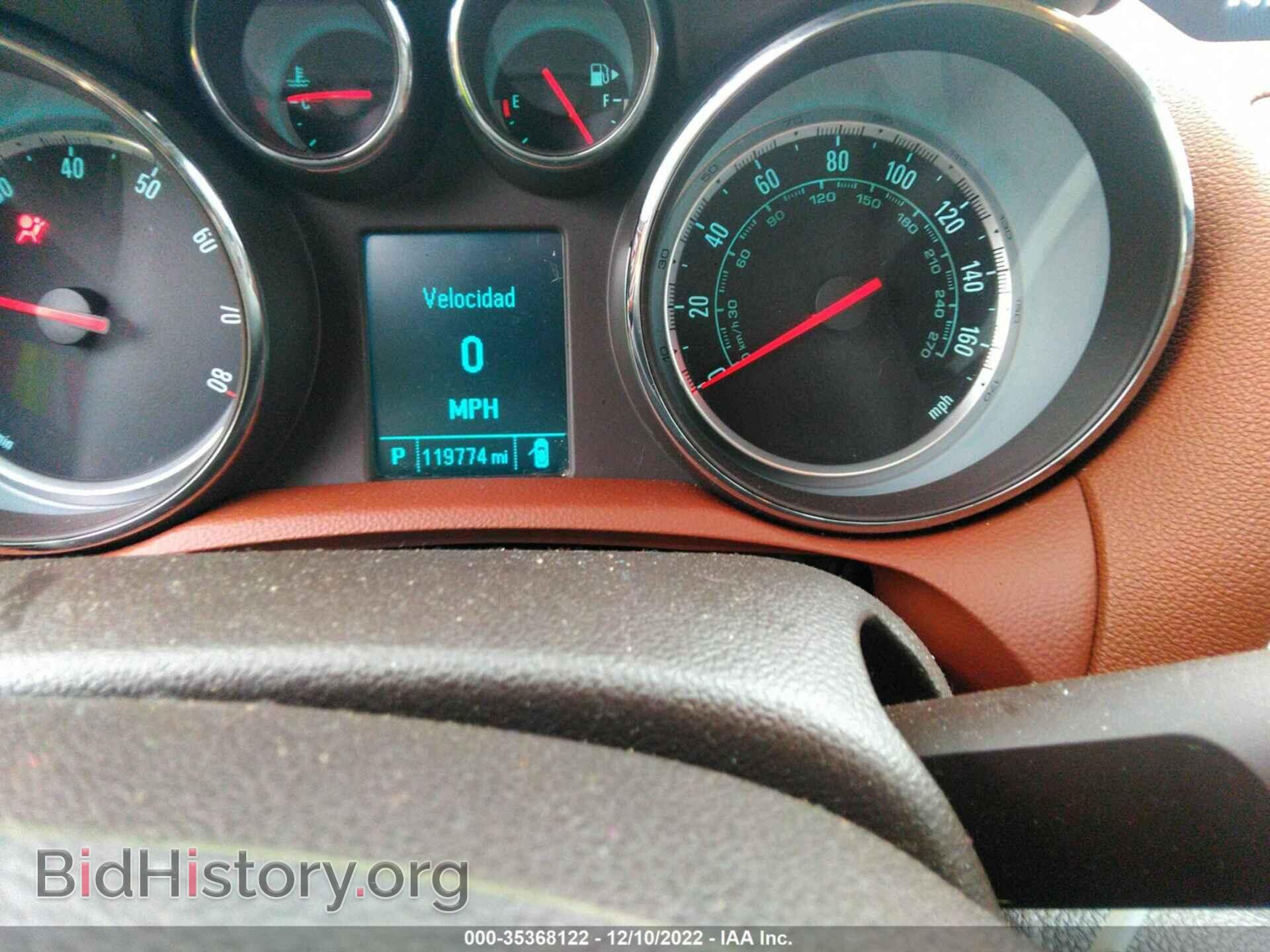 2014 BUICK ENCORE - VIN: KL4CJCSBXEB616224 - Photo 7