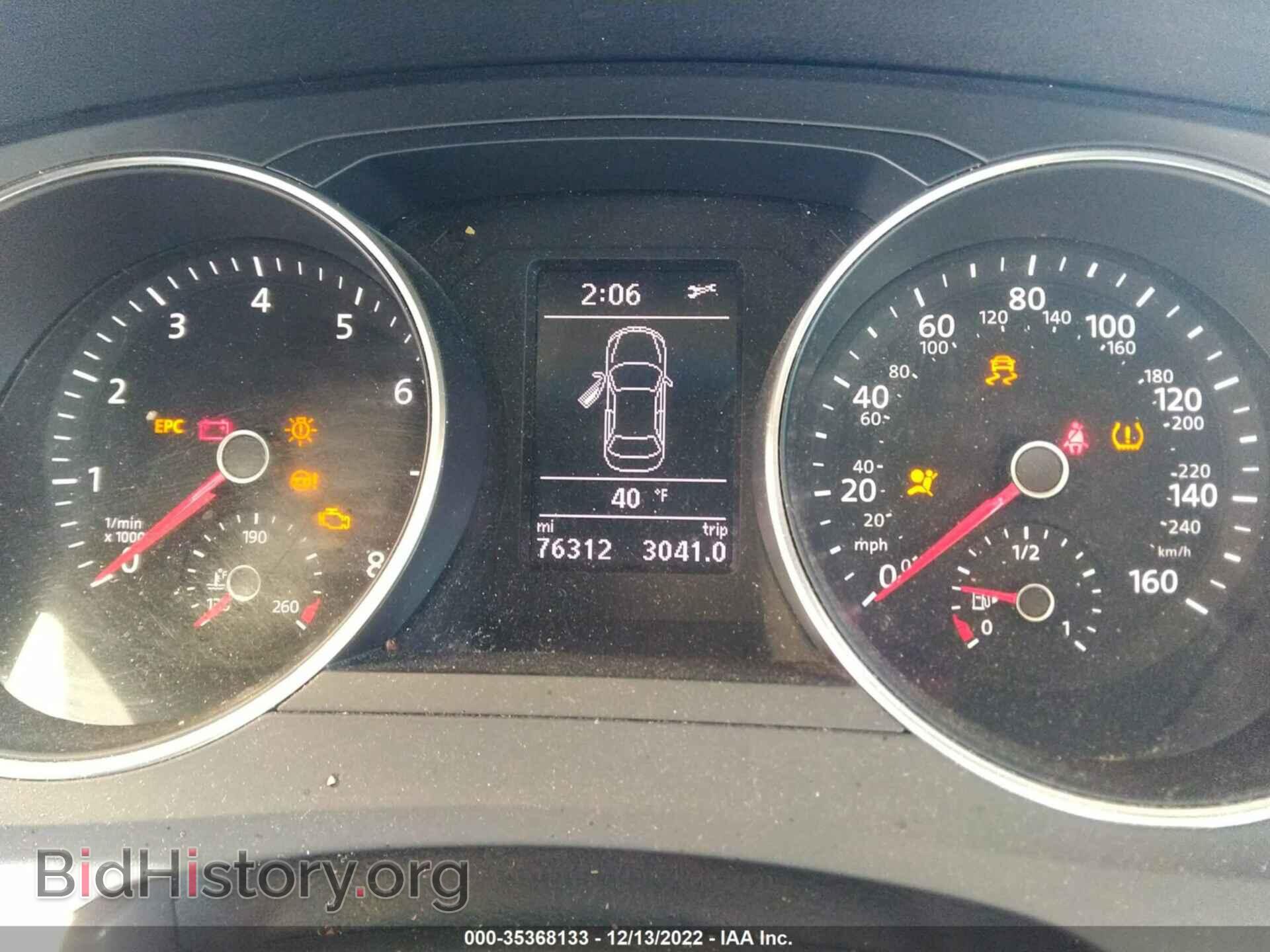 2017 VOLKSWAGEN JETTA - VIN: 3VWDB7AJ8HM293003 - Фото 7