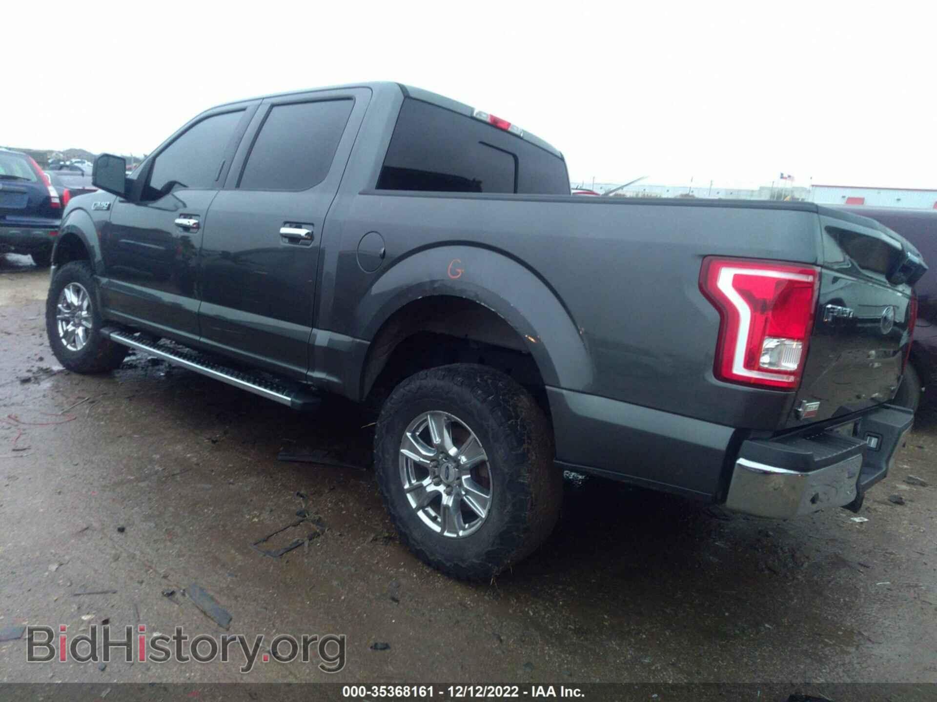 2015 FORD F-150 - VIN: 1FTEW1C8XFKD25182 - Фото 3