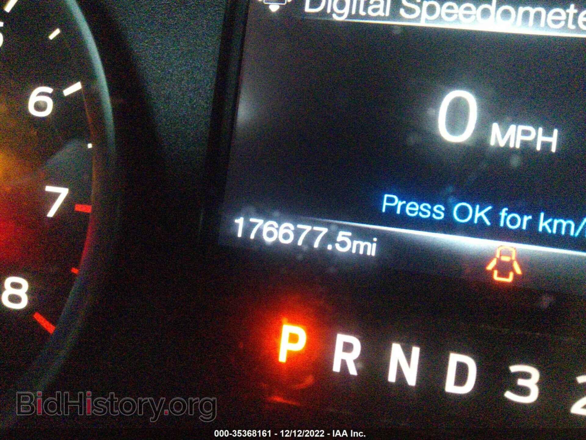 2015 FORD F-150 - VIN: 1FTEW1C8XFKD25182 - Фото 7