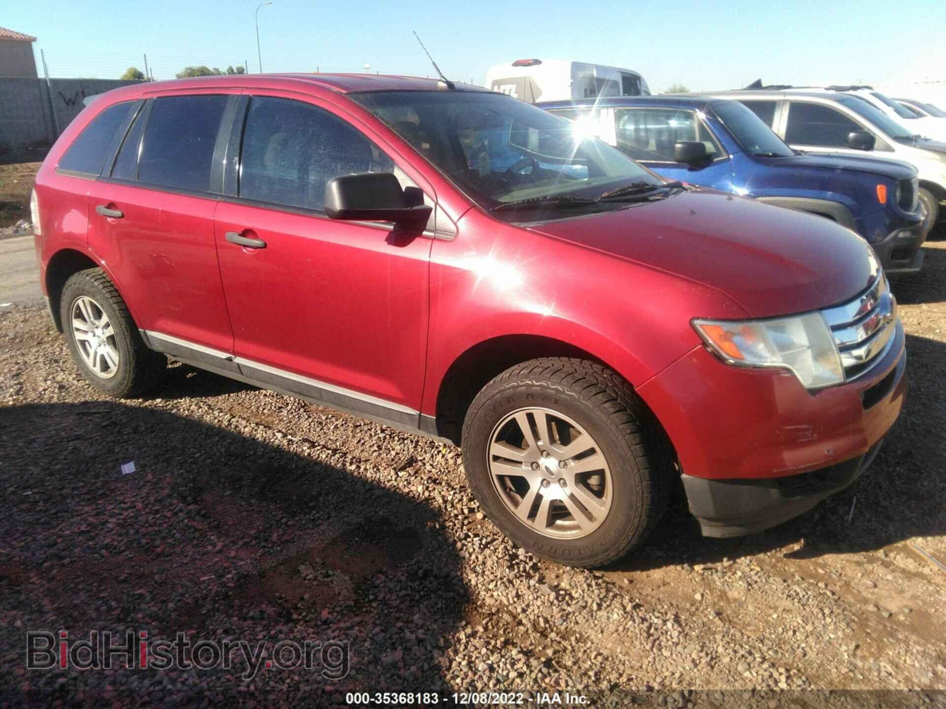 Photo 2FMDK36C87BB65863 - FORD EDGE 2007