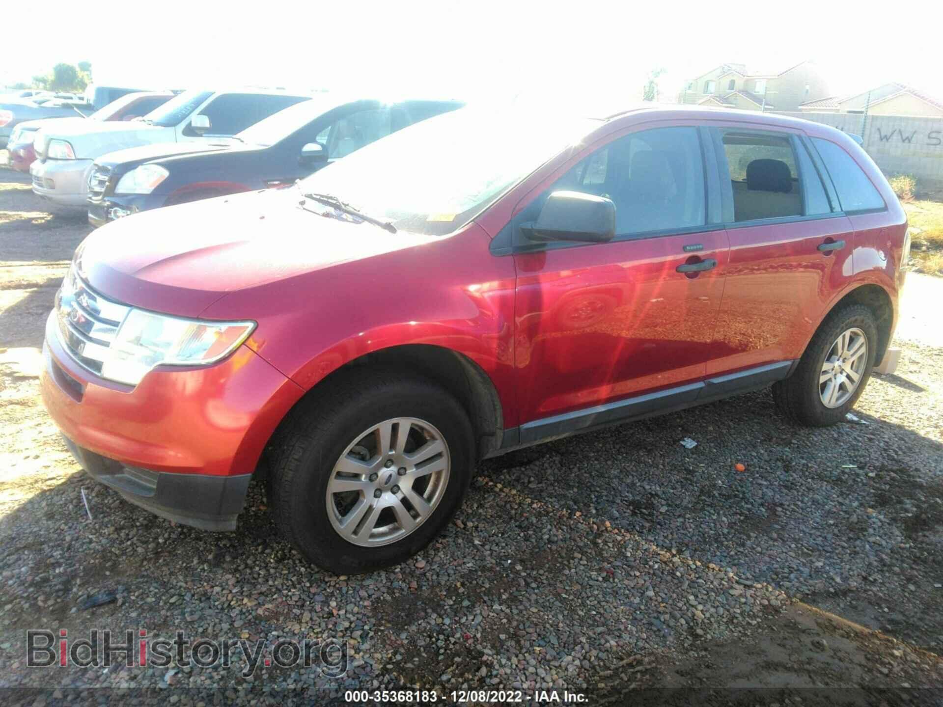 2007 FORD EDGE - VIN: 2FMDK36C87BB65863 - Photo 2