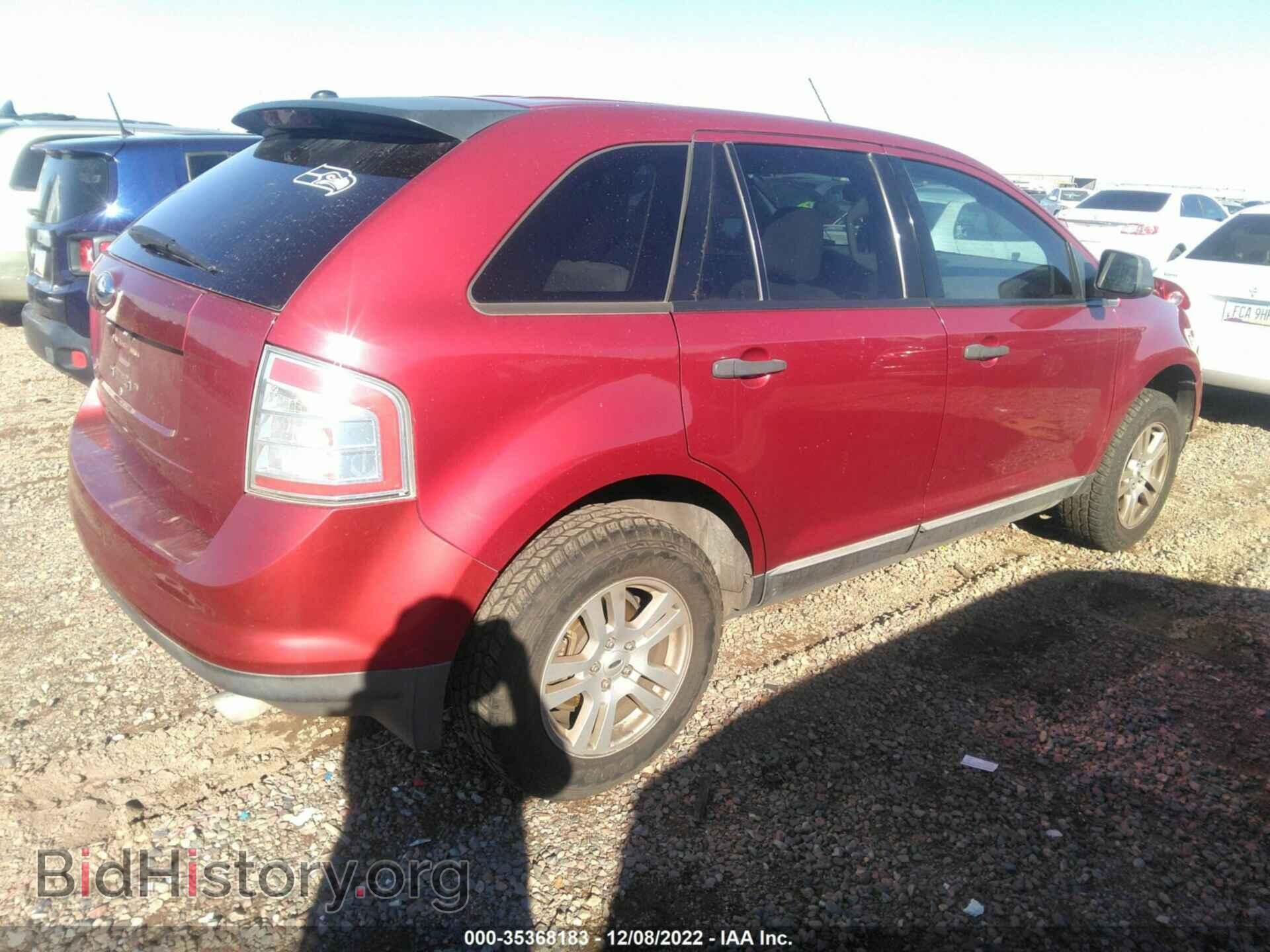 2007 FORD EDGE - VIN: 2FMDK36C87BB65863 - Photo 4