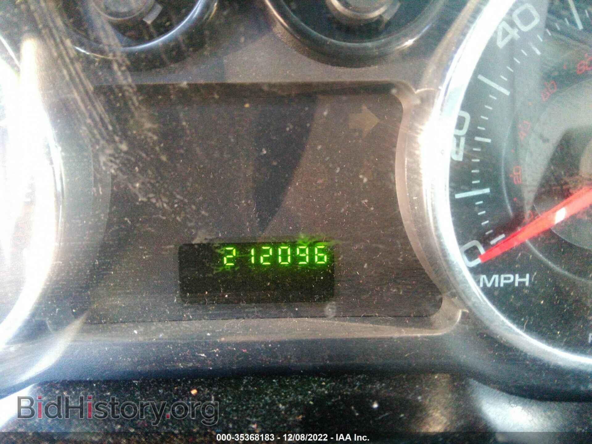 2007 FORD EDGE - VIN: 2FMDK36C87BB65863 - Photo 7