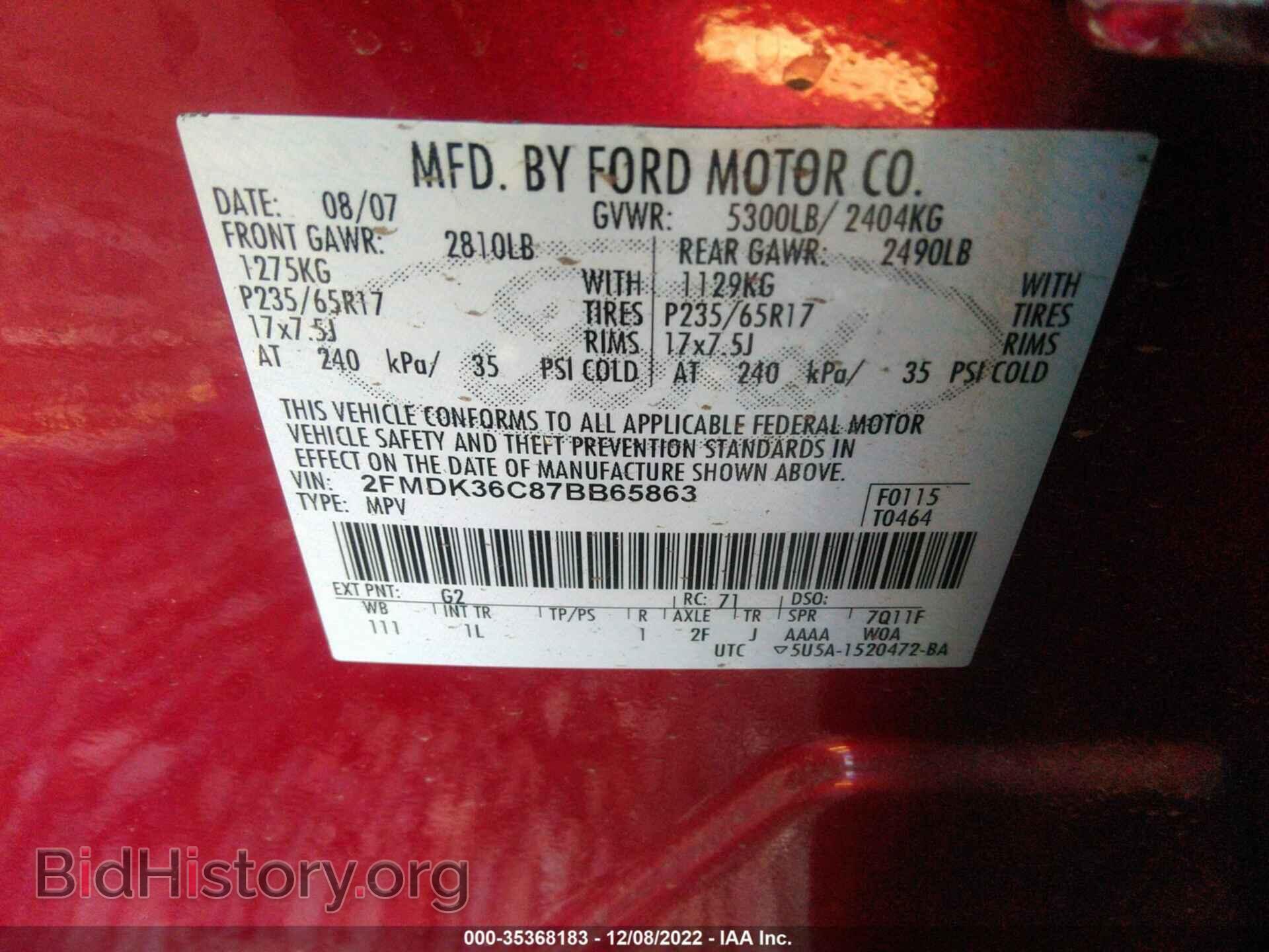 2007 FORD EDGE - VIN: 2FMDK36C87BB65863 - Photo 9