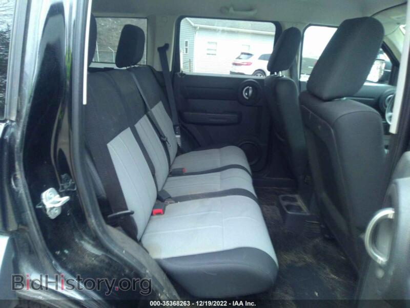 2007 Dodge NITRO (VIN 1D8GT28K37W535159) — фото 8 из 16