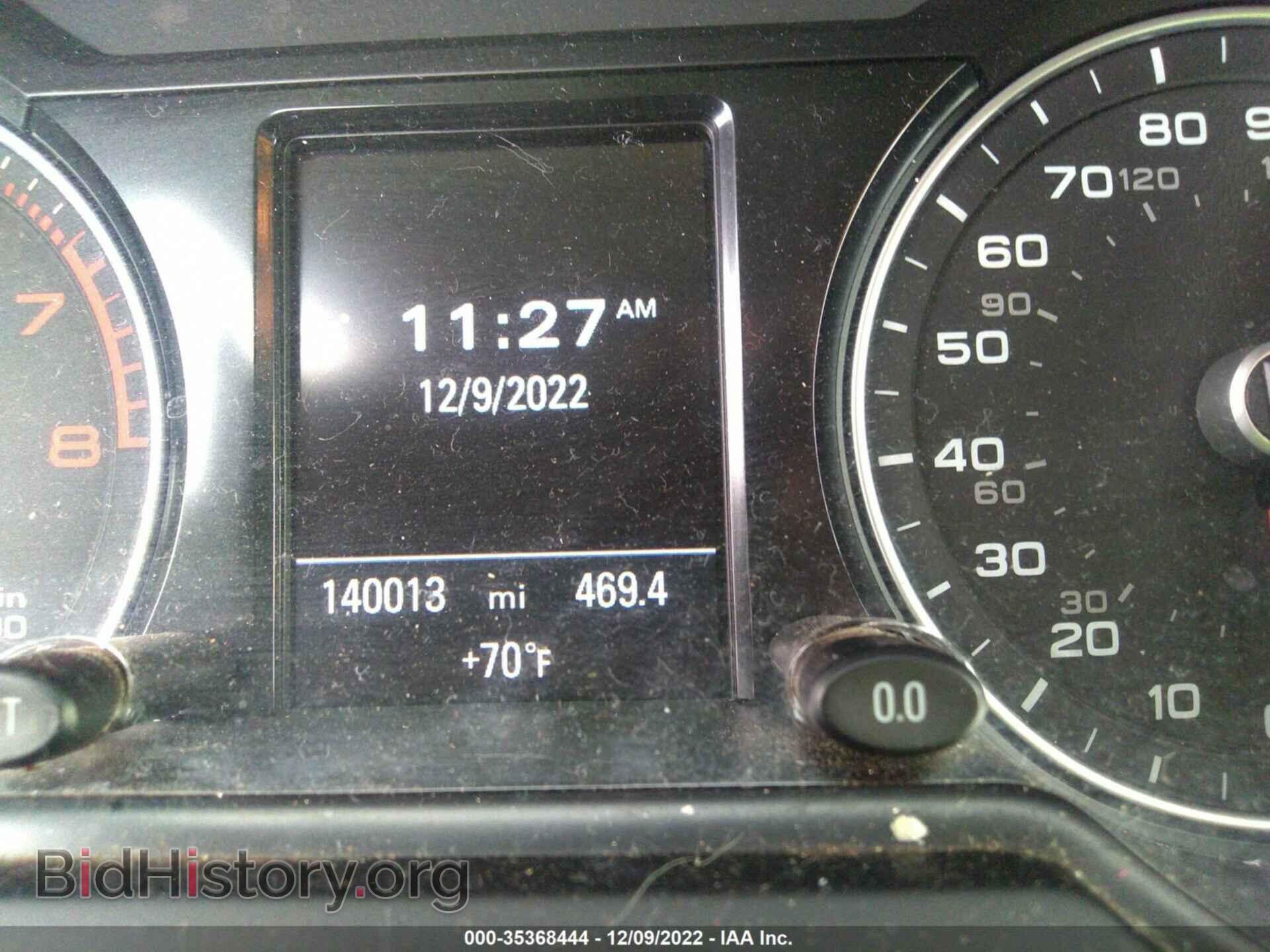 2015 AUDI Q5 - VIN: WA1LFAFP8FA080439 - Фото 7