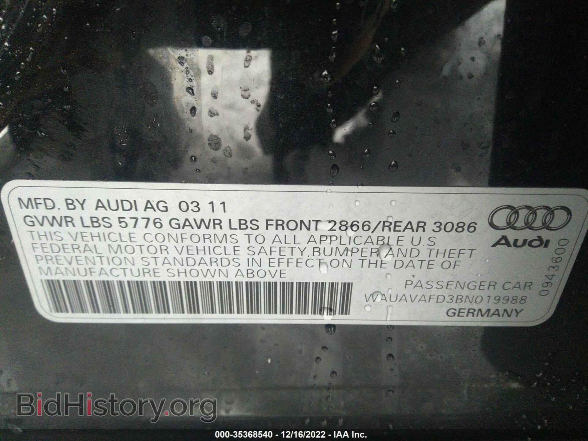 2011 AUDI A8 - VIN: WAUAVAFD3BN019988 - Photo 9