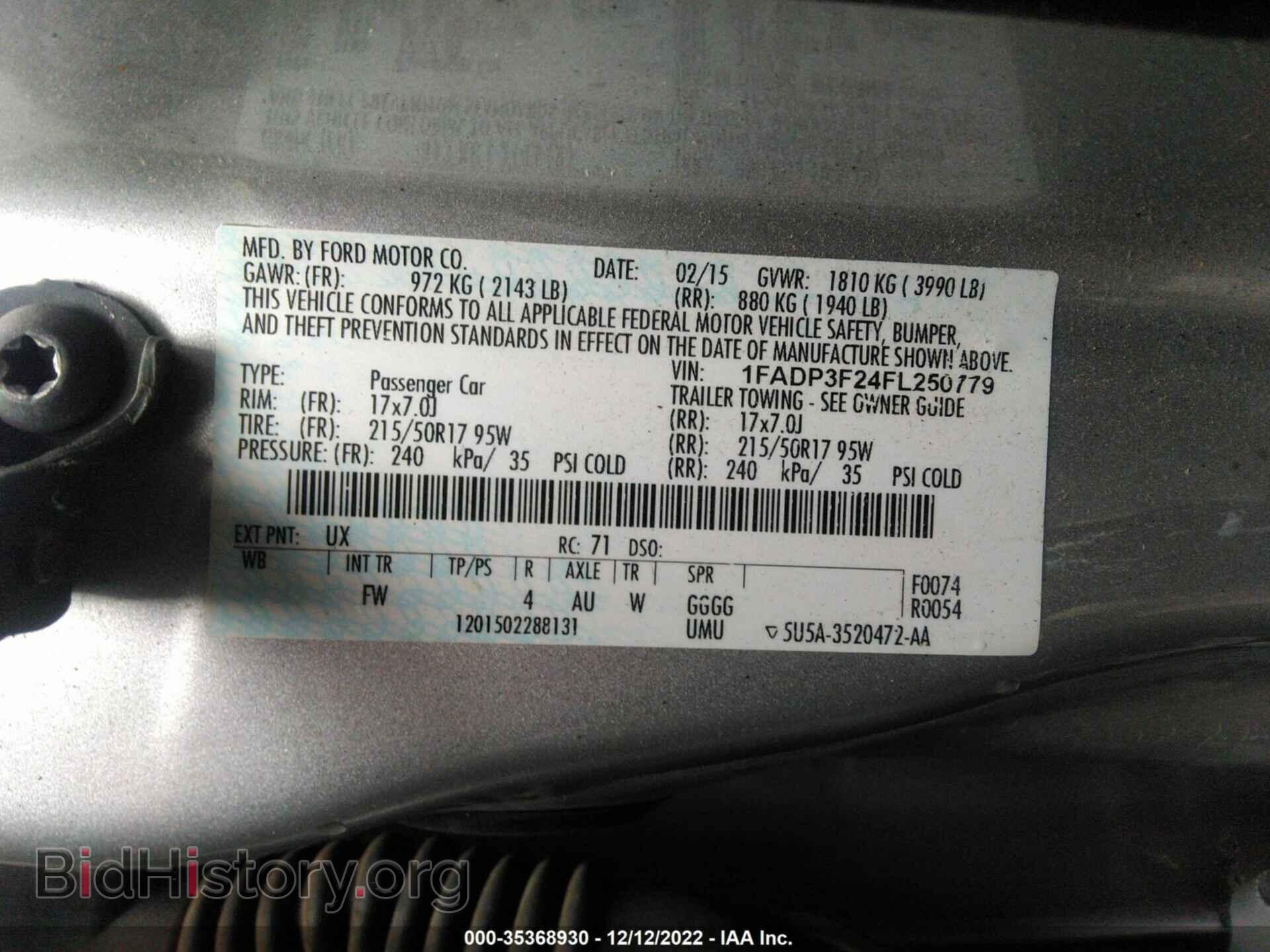 2015 FORD FOCUS - VIN: 1FADP3F24FL250779 - Фото 9