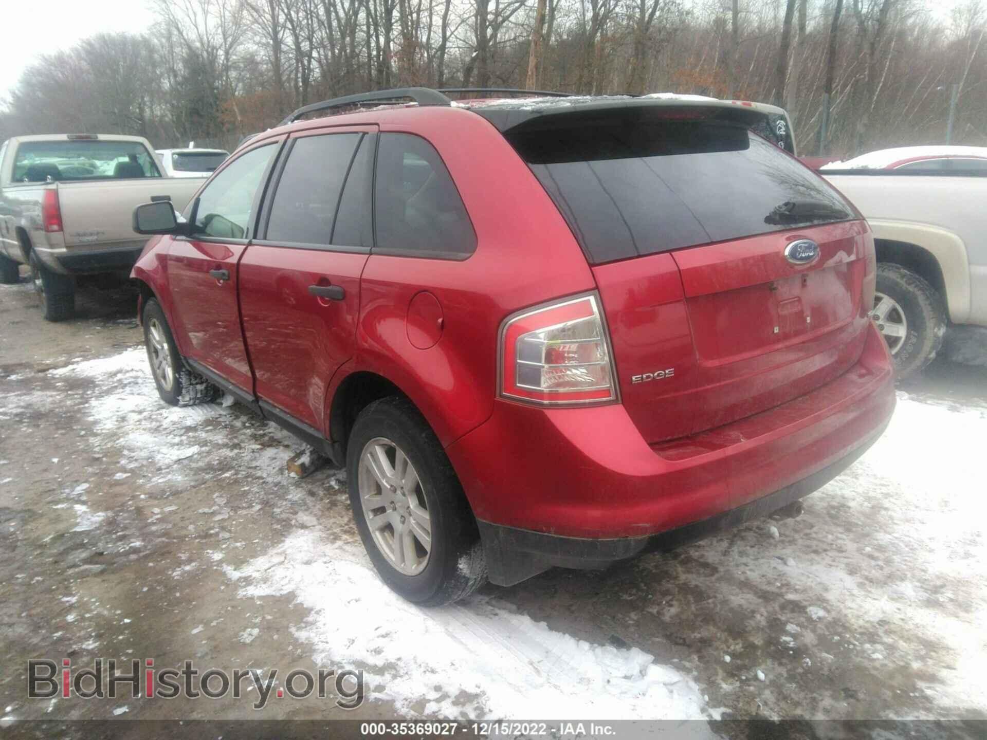 2007 FORD EDGE - VIN: 2FMDK46C17BB00438 - Photo 3