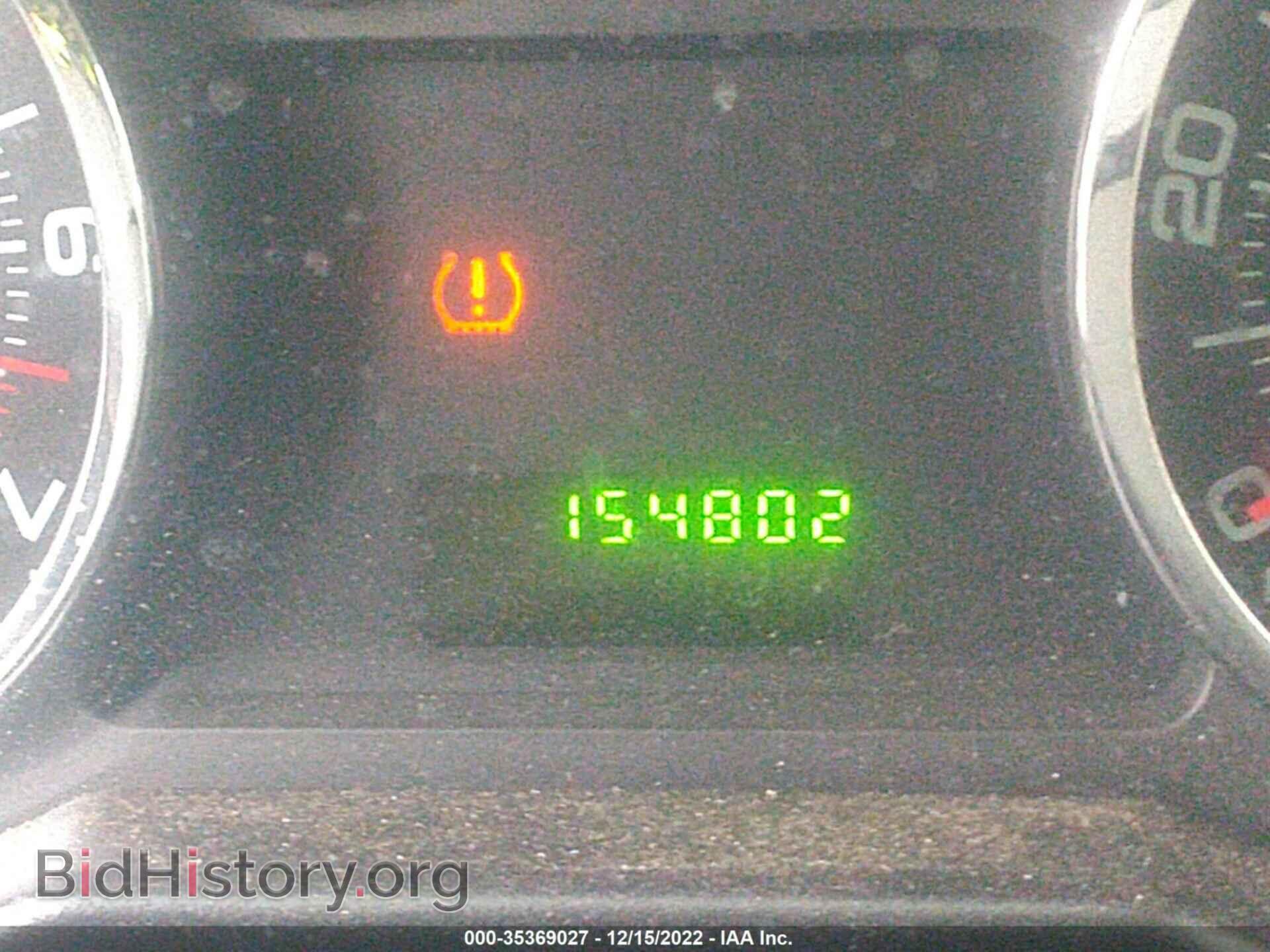 2007 FORD EDGE - VIN: 2FMDK46C17BB00438 - Photo 7