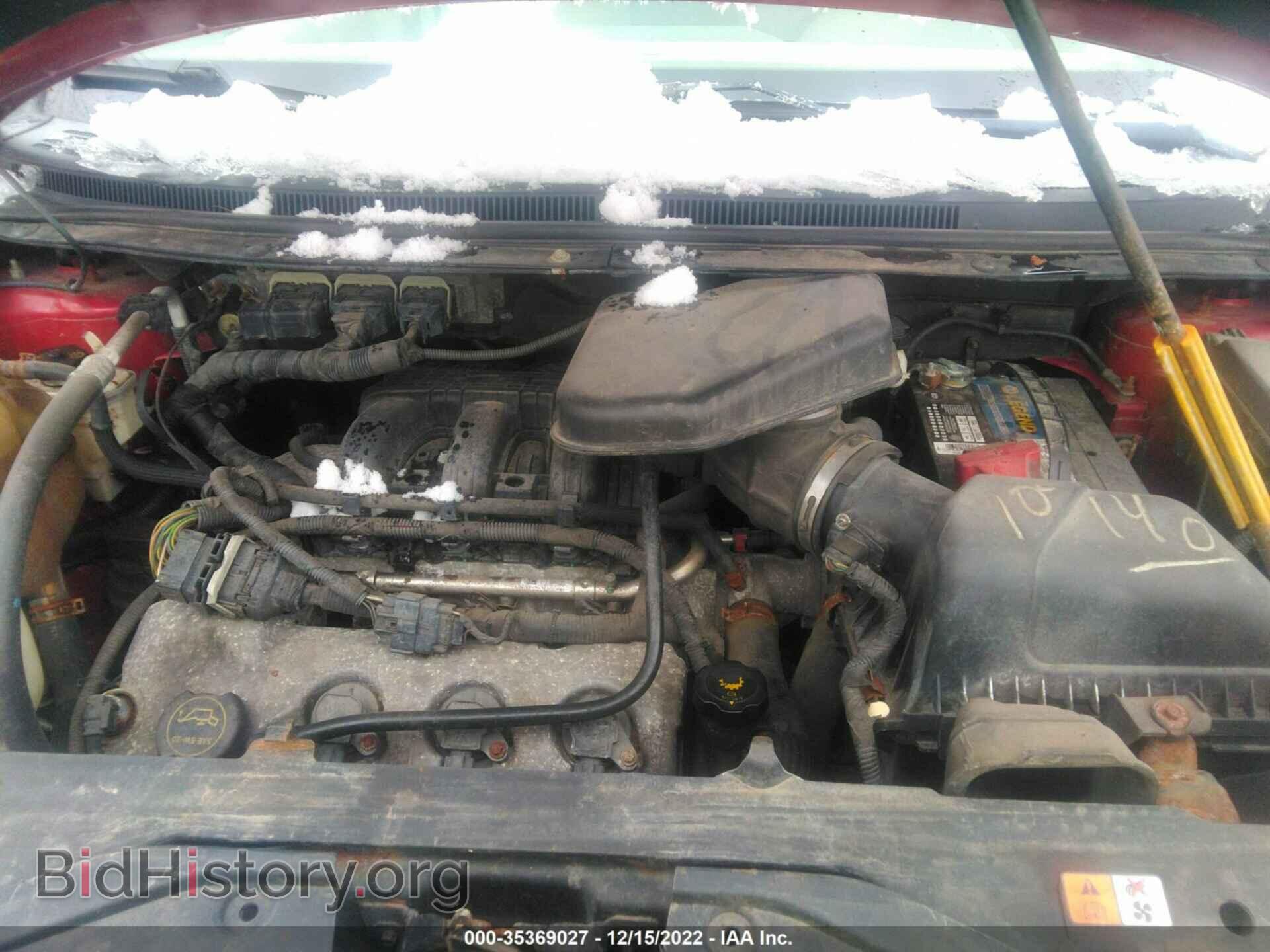 2007 FORD EDGE - VIN: 2FMDK46C17BB00438 - Photo 10