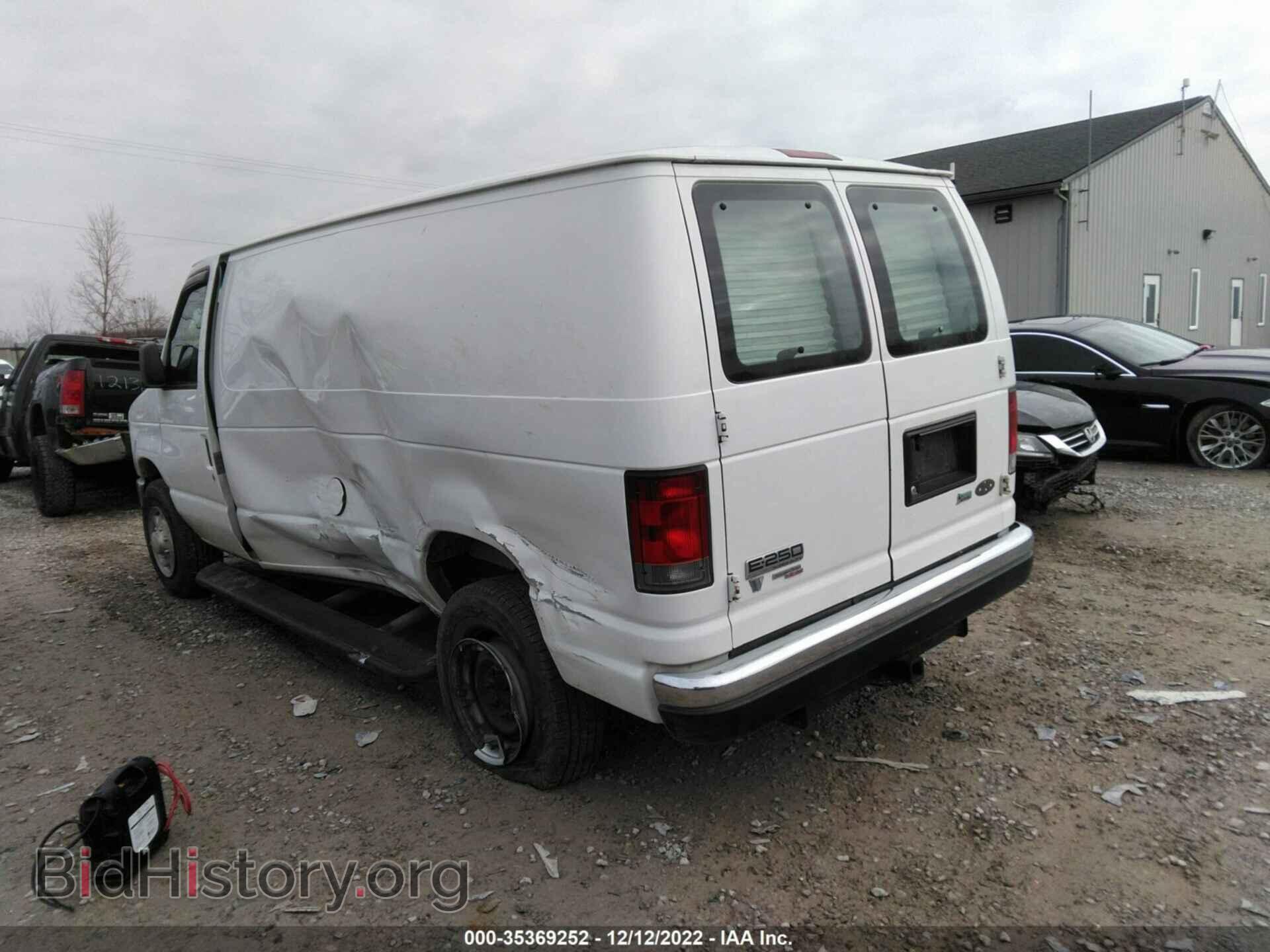2012 FORD ECONOLINE CARGO VAN - VIN: 1FTNE2EWXCDA51678 - Фото 3