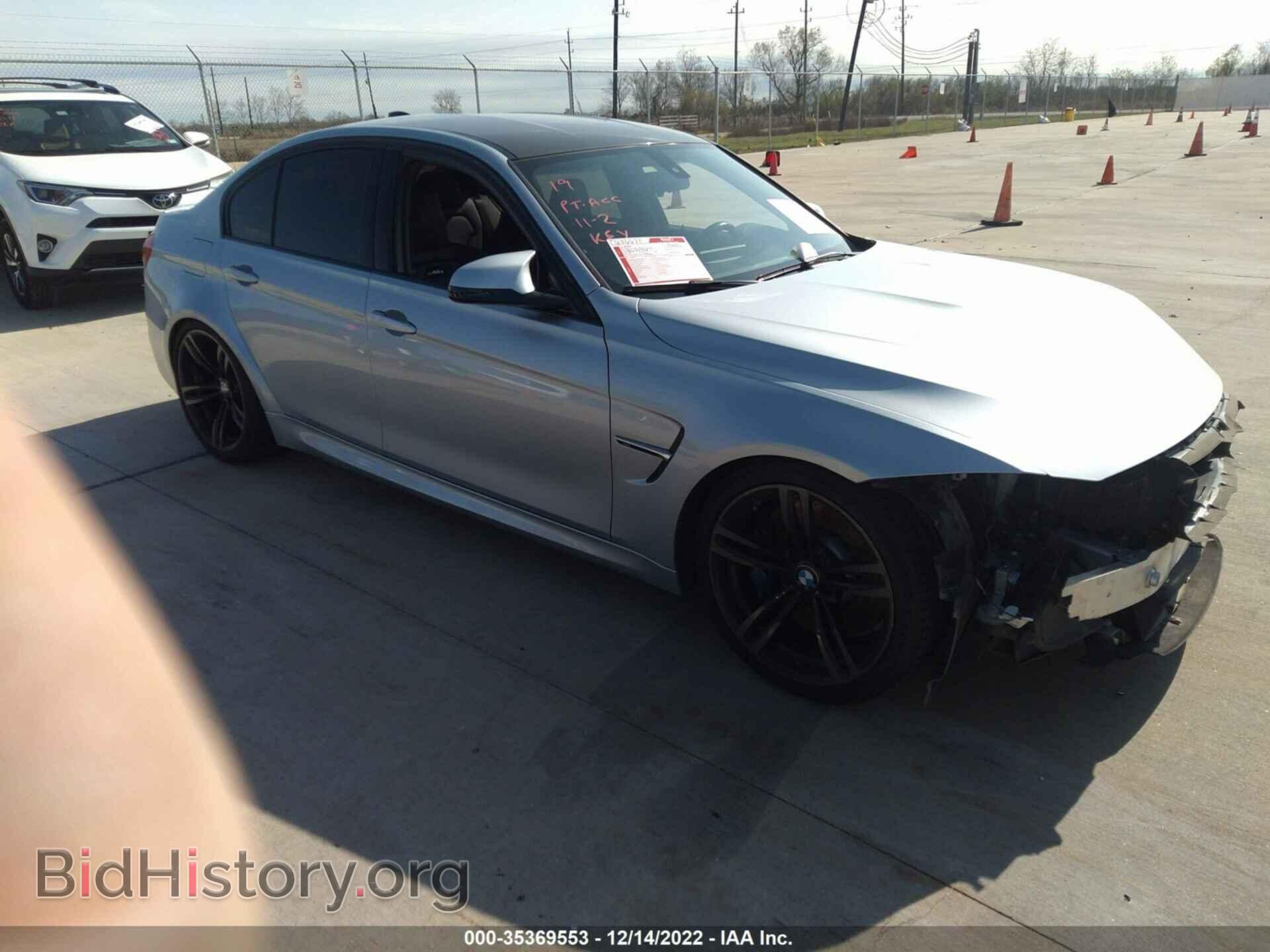 Фотография WBS8M9C57J5K98384 - BMW M3 2018