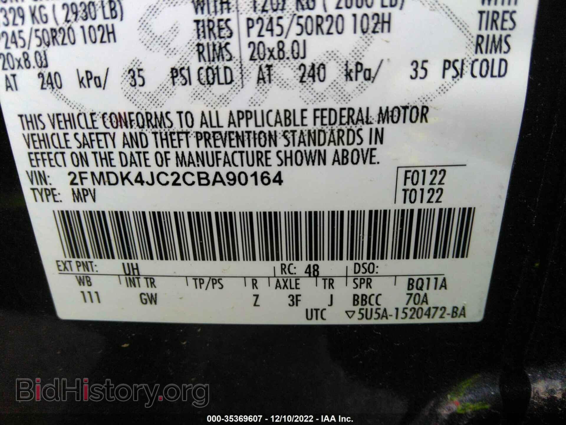2012 FORD EDGE - VIN: 2FMDK4JC2CBA90164 - Photo 7