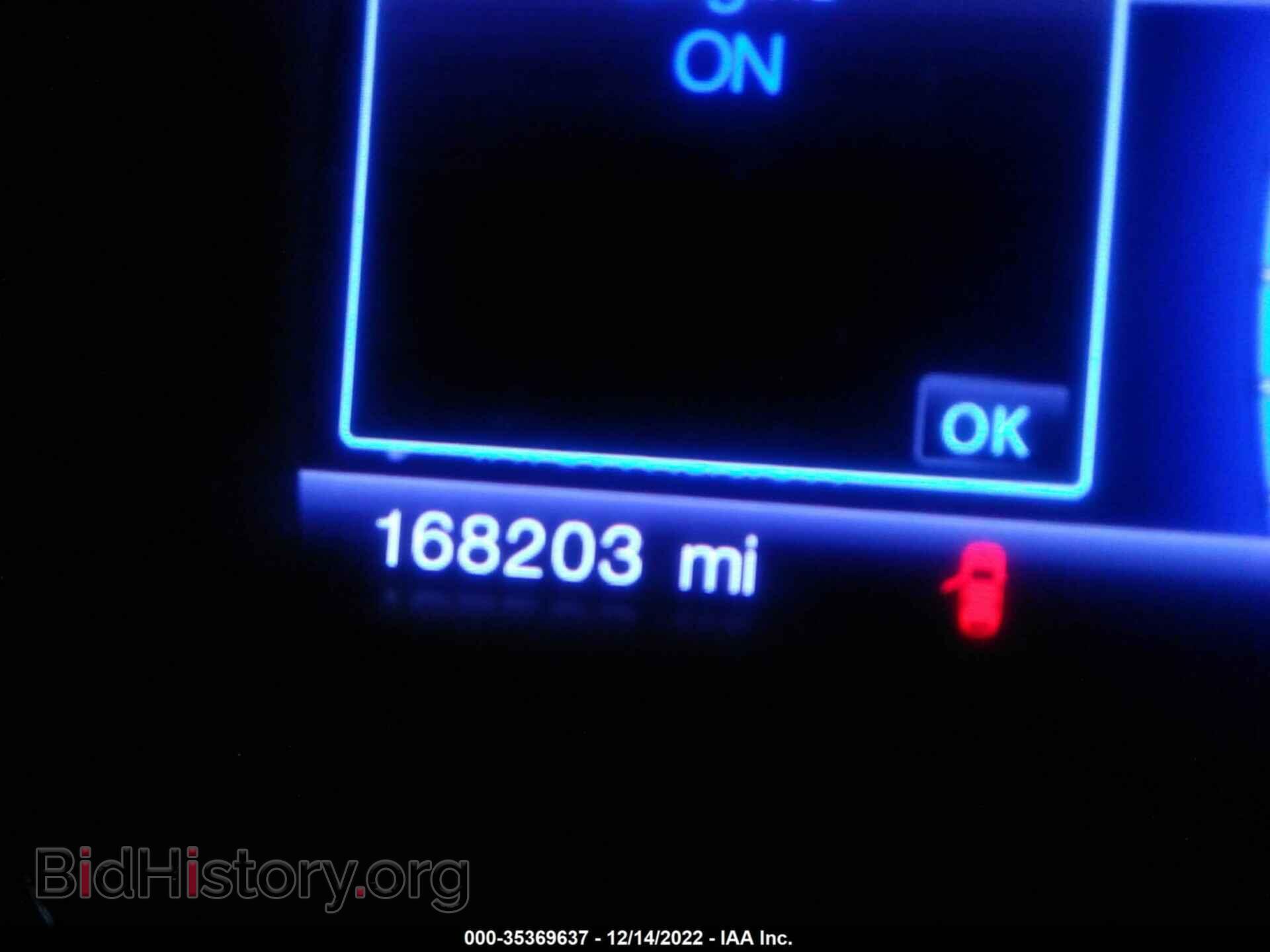 2013 FORD EDGE - VIN: 2FMDK3J94DBA91493 - Photo 7