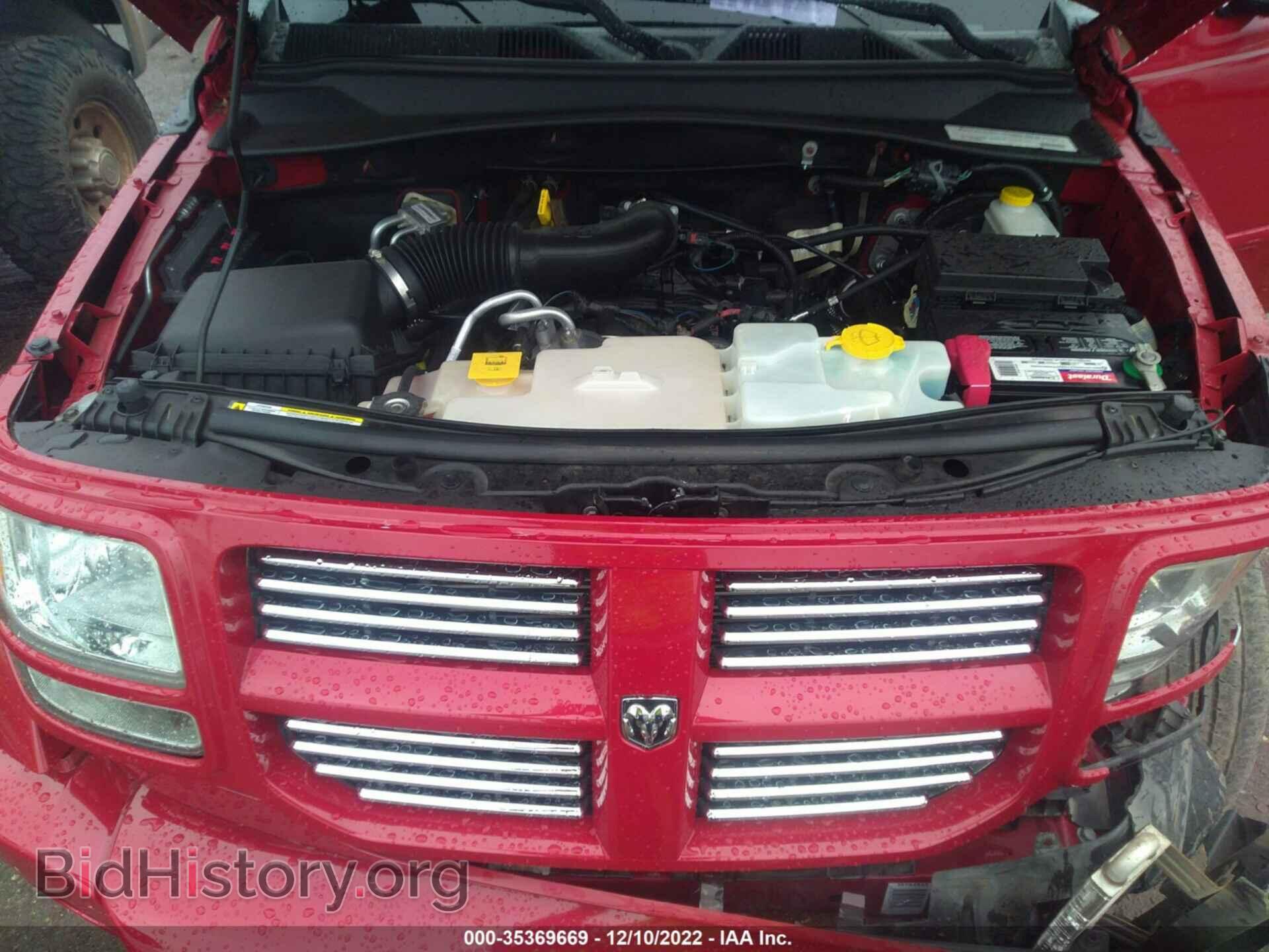 2011 DODGE NITRO - VIN: 1D4PT4GK8BW603138 - Фото 10