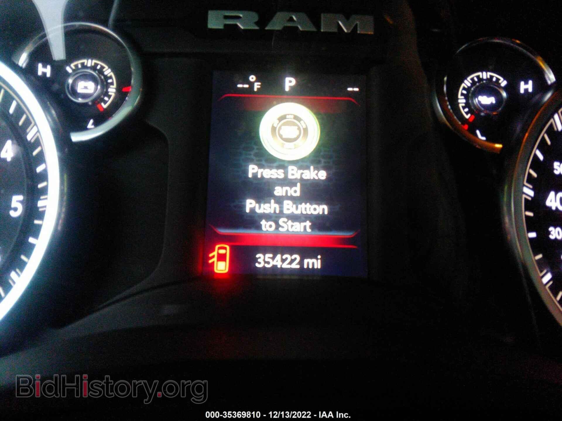 2021 RAM 1500 - VIN: 1C6SRFBT2MN720991 - Photo 7