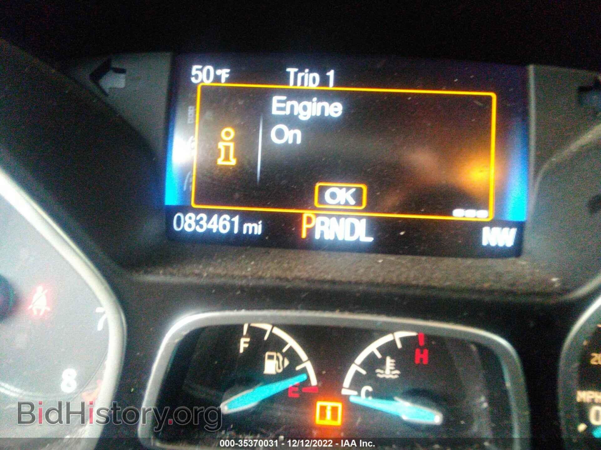 2018 FORD FOCUS - VIN: 1FADP3F2XJL243053 - Фото 7