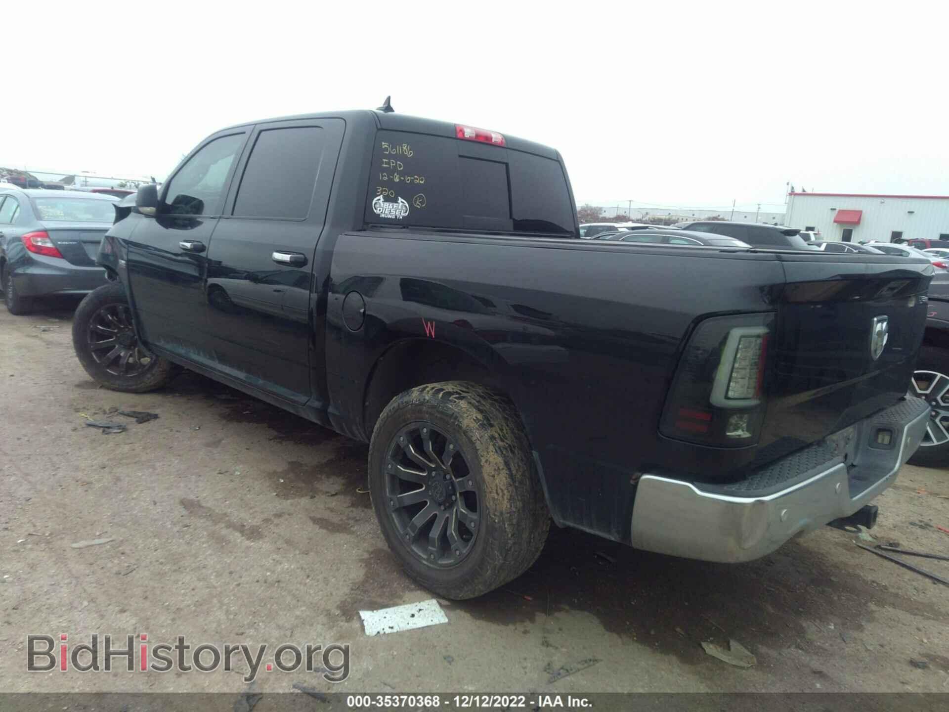 2015 RAM 1500 - VIN: 1C6RR6LT0FS669265 - Фото 3