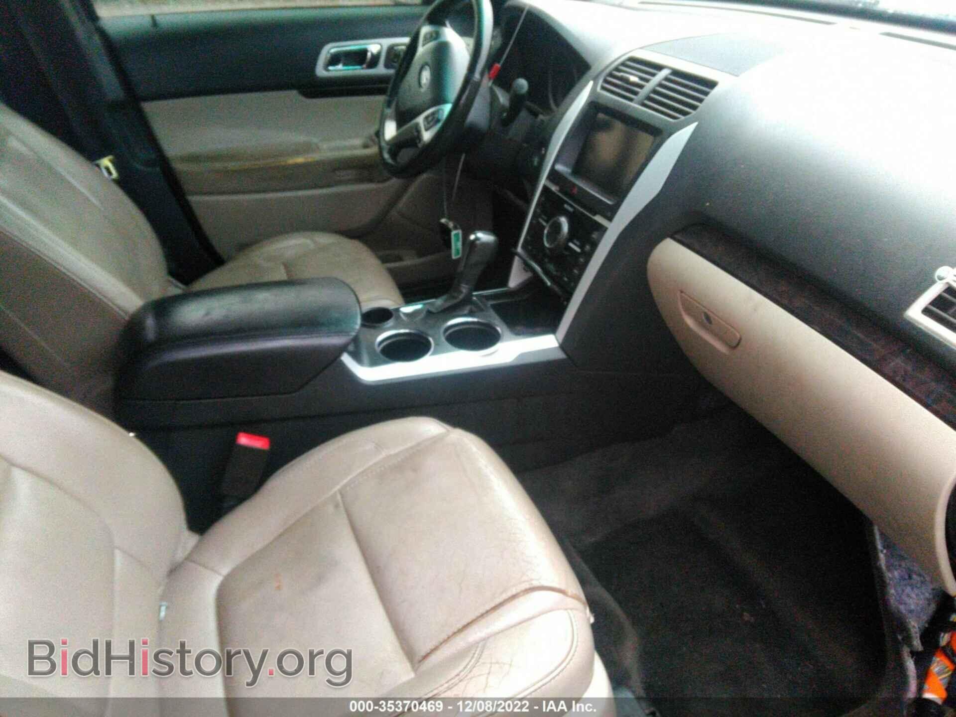 2013 FORD EXPLORER - VIN: 1FM5K7F94DGA65294 - Фото 5