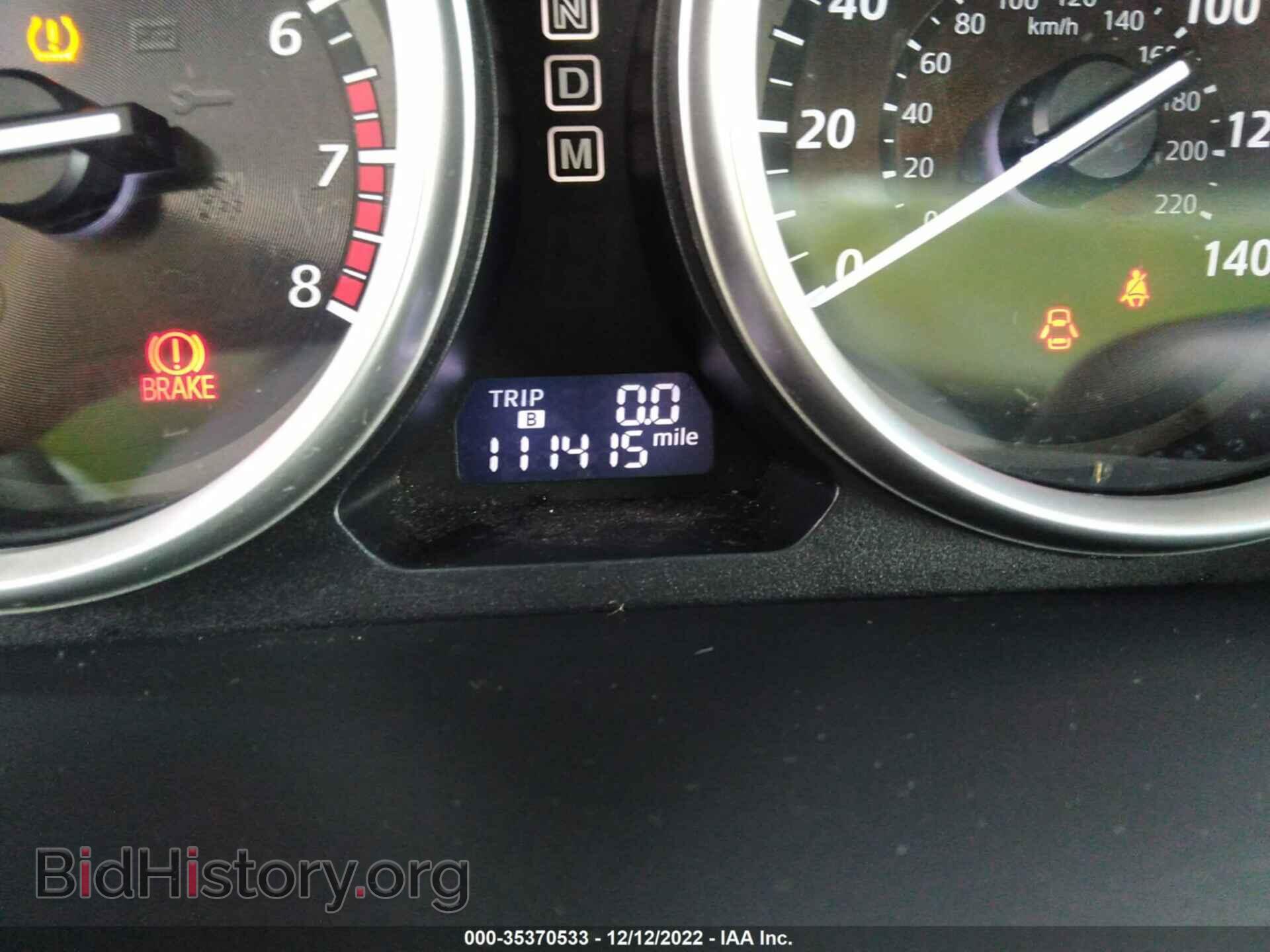 2013 MAZDA CX-9 - VIN: JM3TB2DA8D0404666 - Фото 7