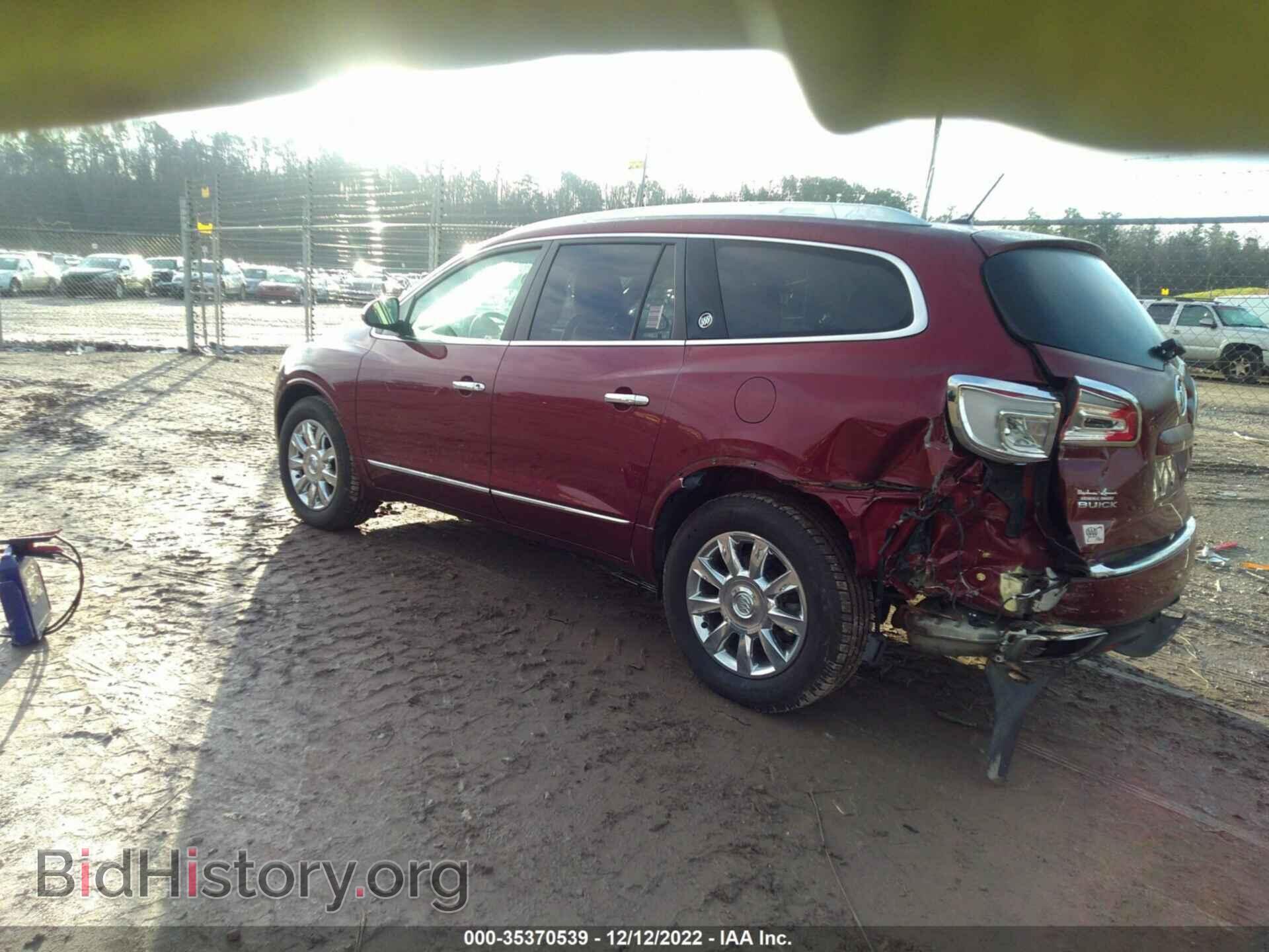 2015 BUICK ENCLAVE - VIN: 5GAKVBKD8FJ218357 - Фото 3