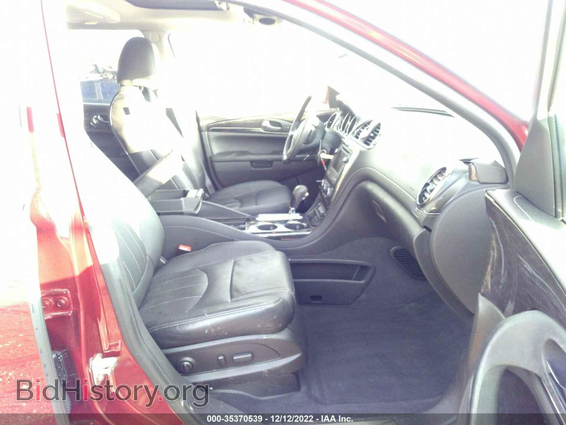 2015 BUICK ENCLAVE - VIN: 5GAKVBKD8FJ218357 - Фото 5
