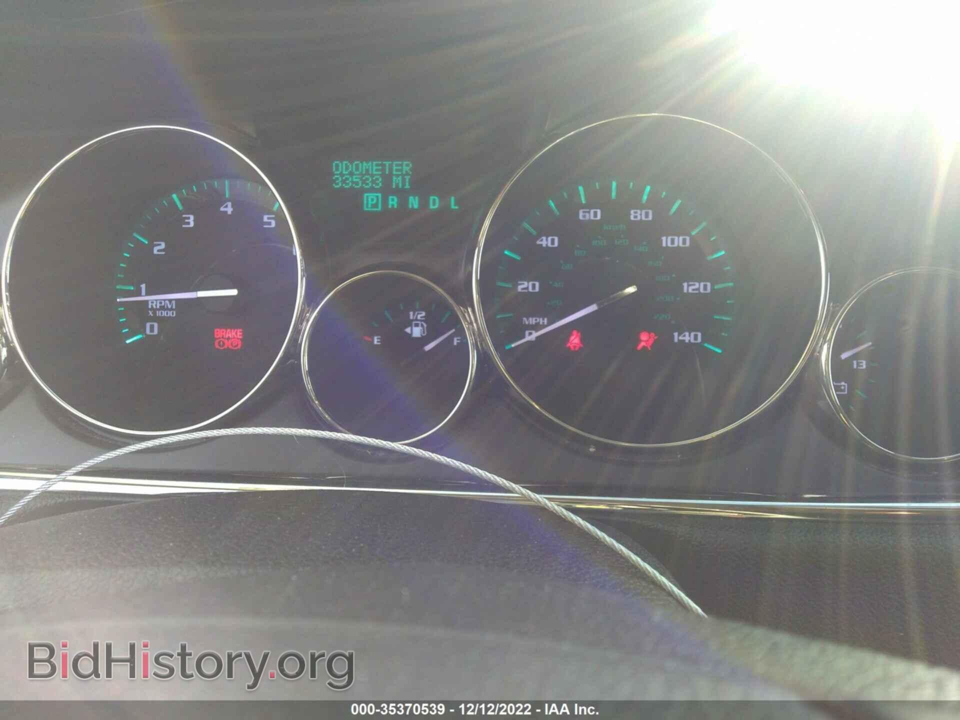 2015 BUICK ENCLAVE - VIN: 5GAKVBKD8FJ218357 - Фото 7