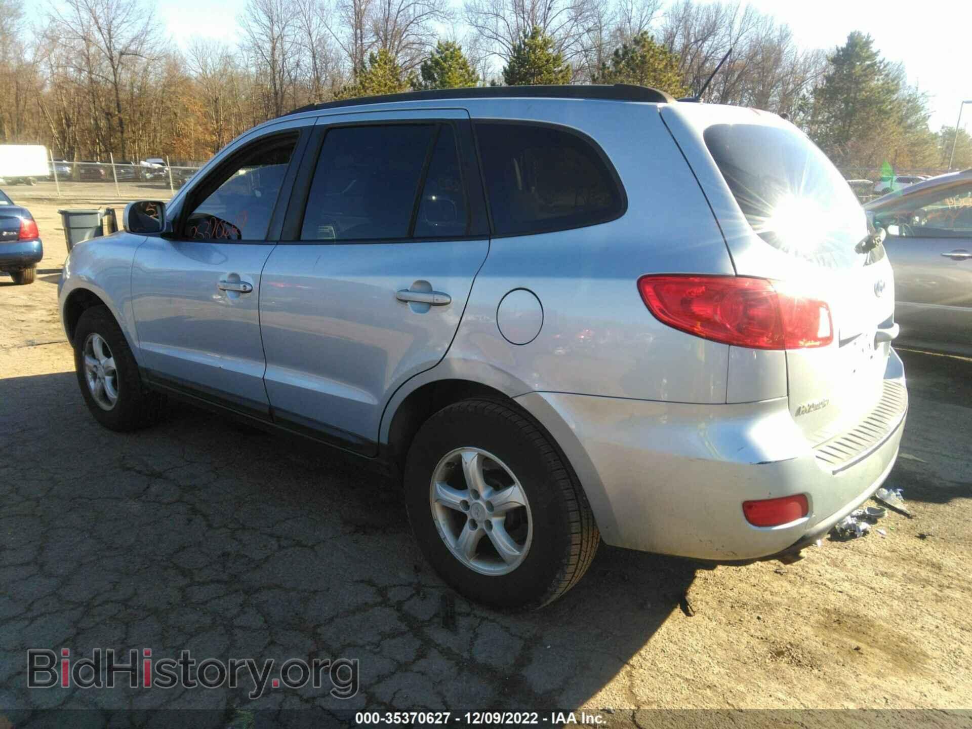 2008 HYUNDAI SANTA FE - VIN: 5NMSG73D38H164415 - Фото 3