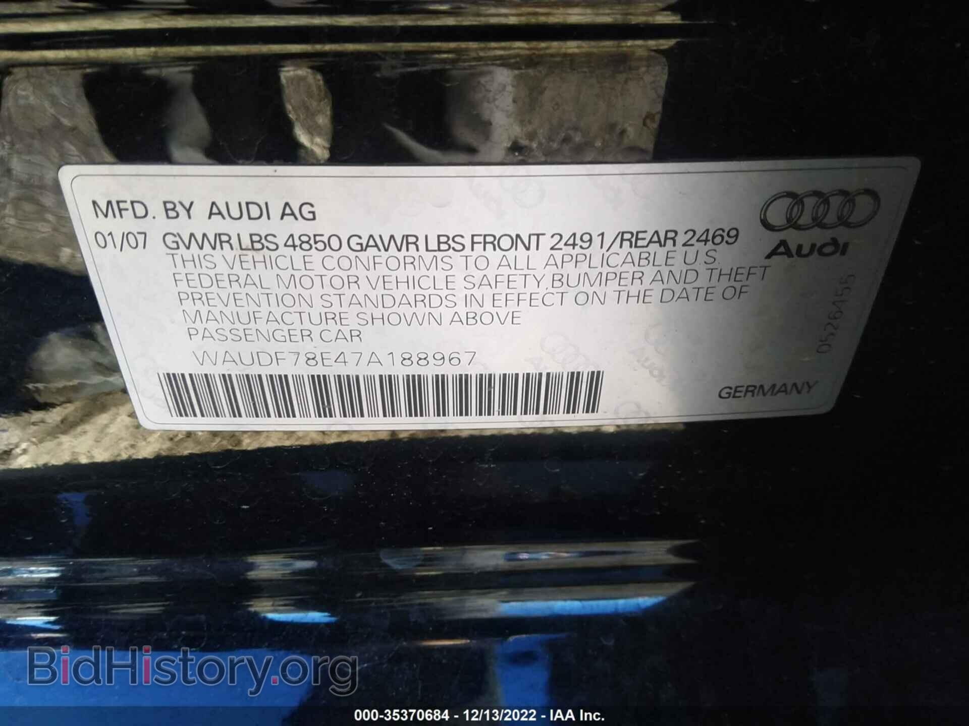 2007 AUDI A4 - VIN: WAUDF78E47A188967 - Photo 9