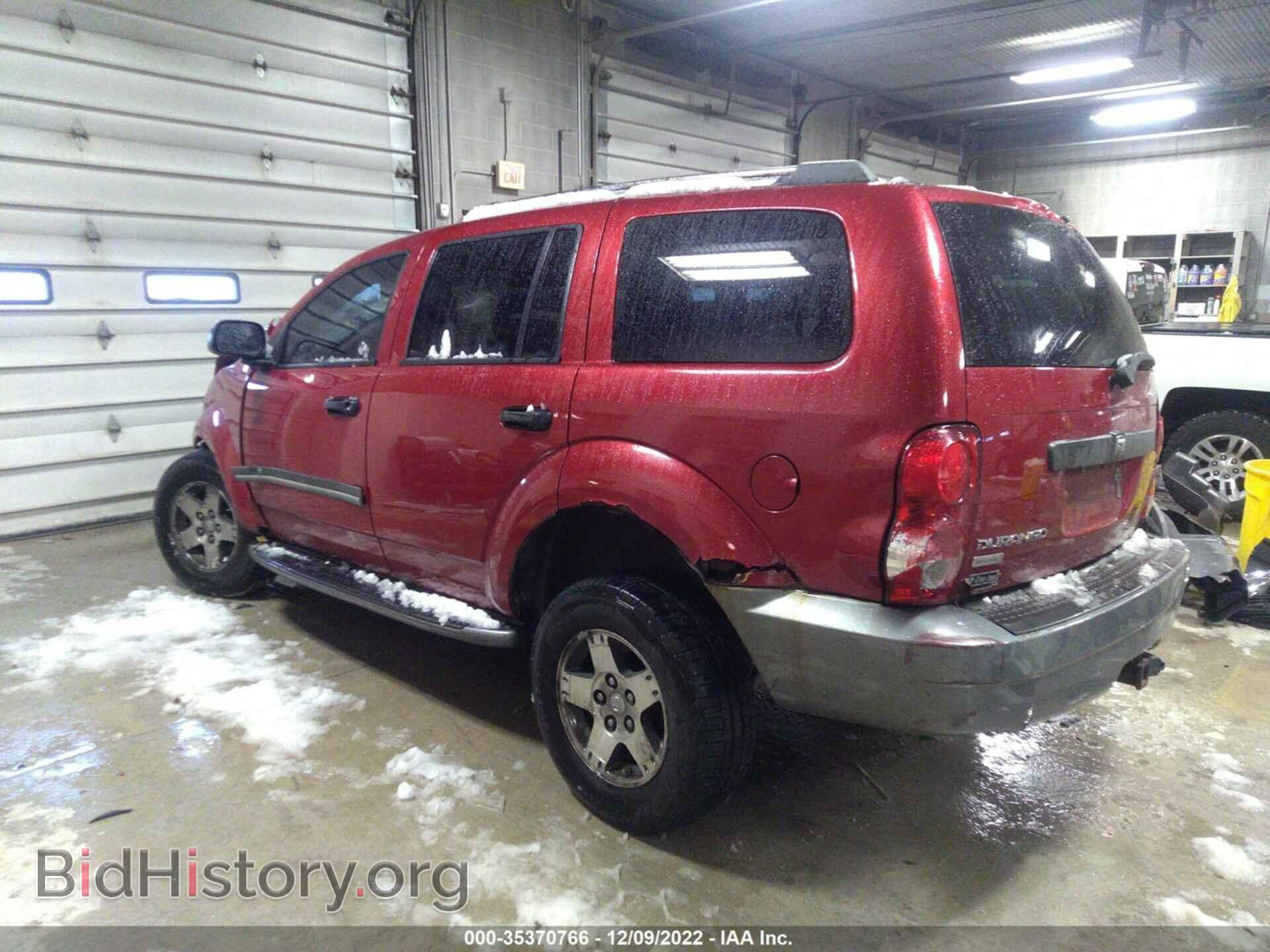 2007 DODGE DURANGO - VIN: 1D8HB48N77F584619 - Photo 3