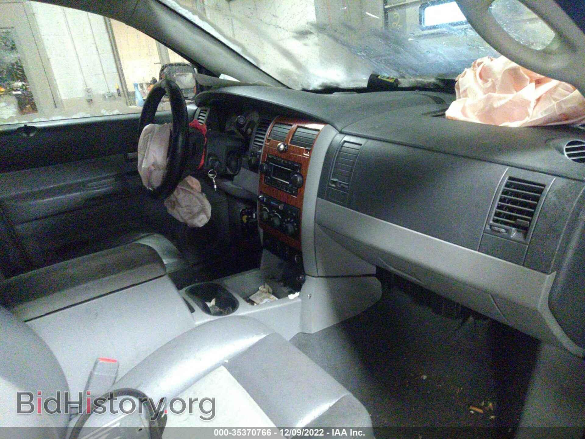 2007 DODGE DURANGO - VIN: 1D8HB48N77F584619 - Photo 5