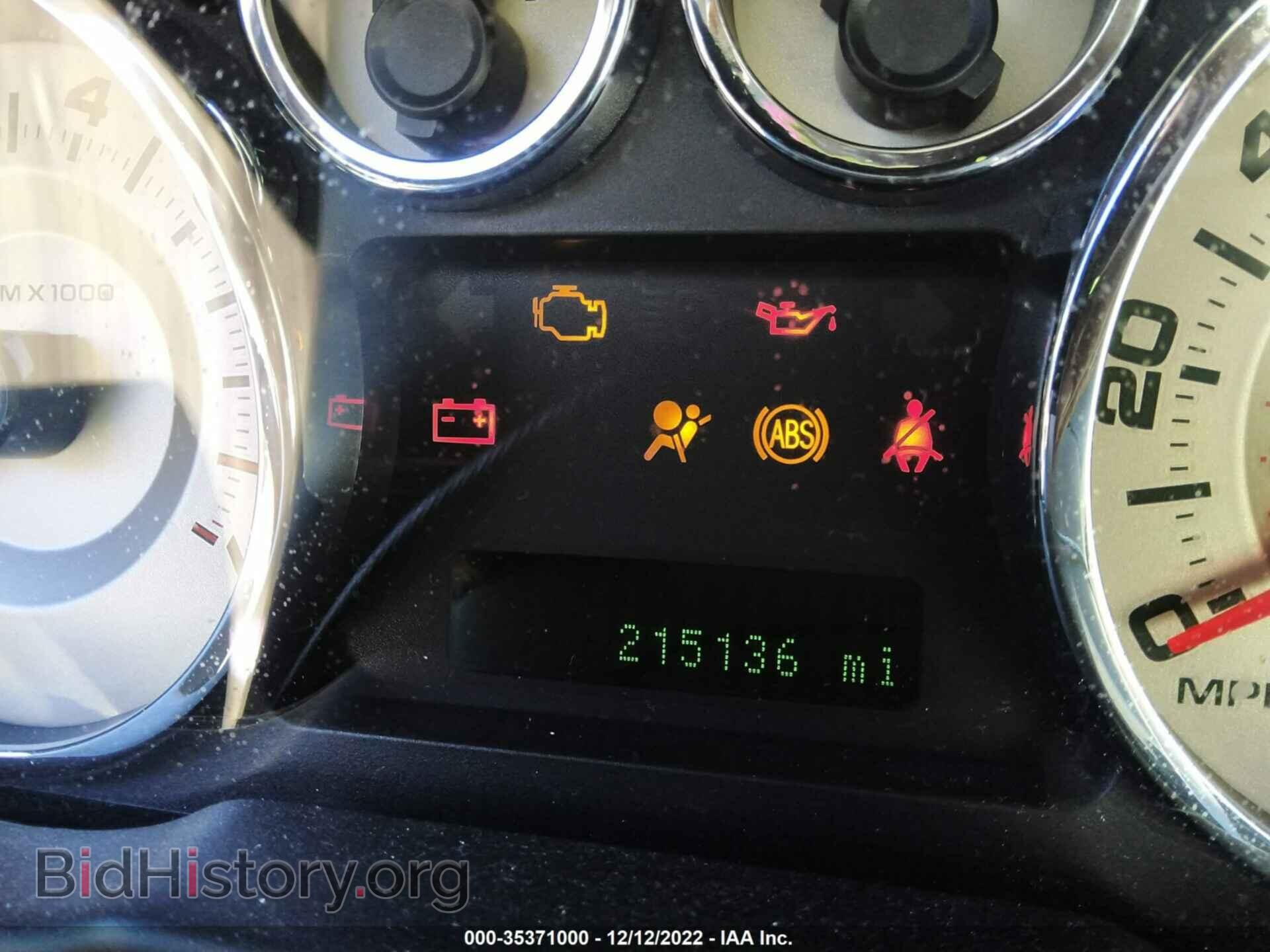 2010 FORD EDGE - VIN: 2FMDK3JC6ABA94743 - Photo 7