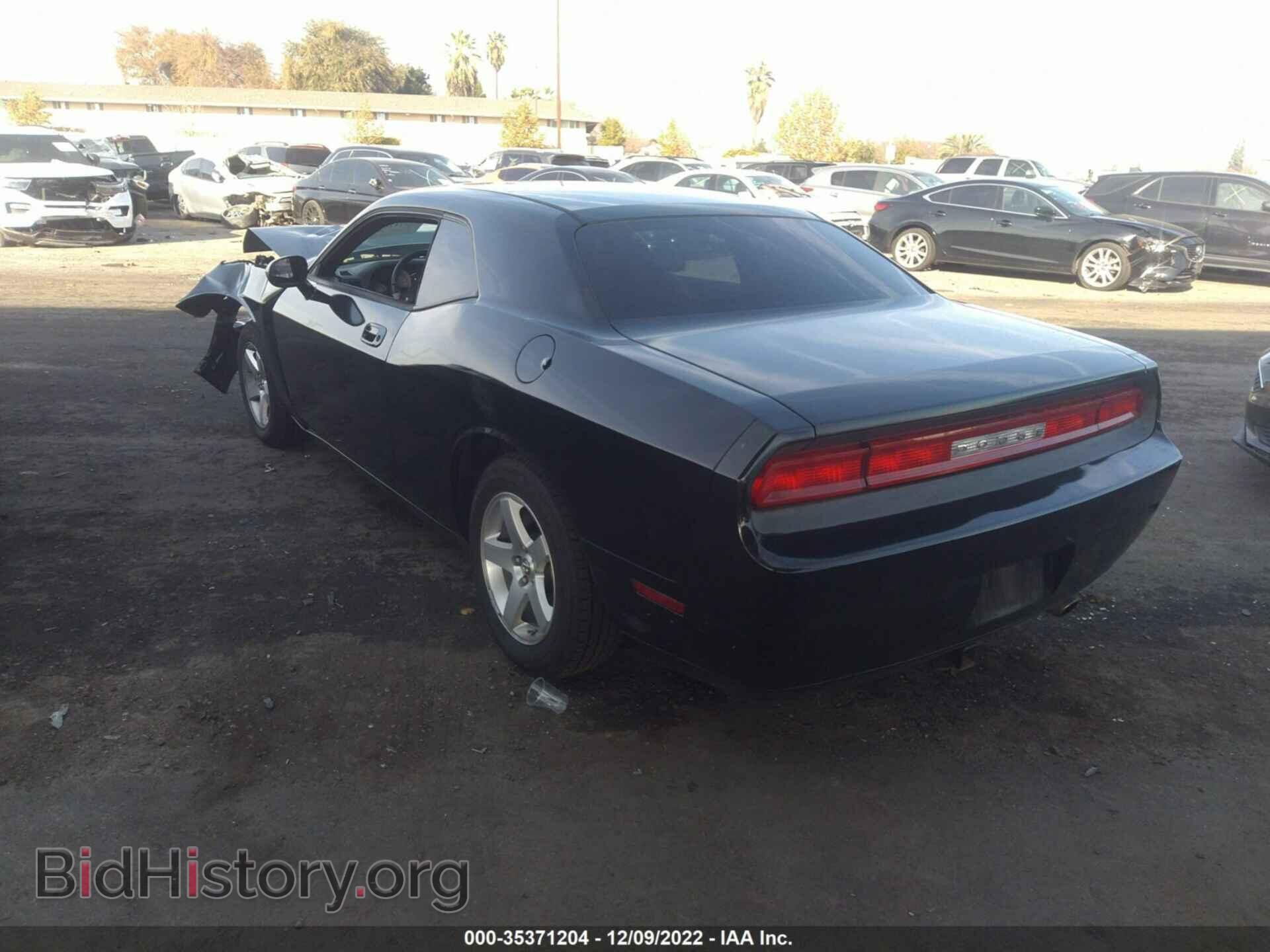 2009 DODGE CHALLENGER - VIN: 2B3LJ44V19H516000 - Фото 3