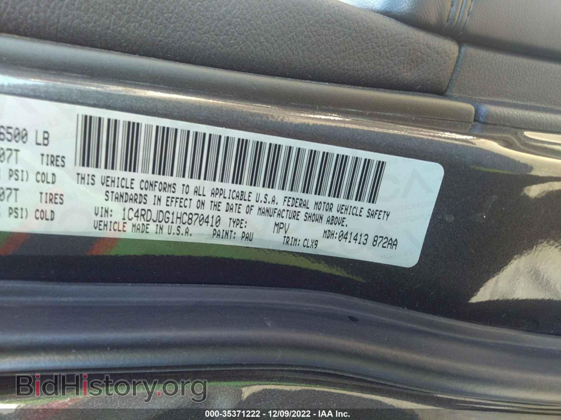 2017 DODGE DURANGO - VIN: 1C4RDJDG1HC870410 - Photo 9