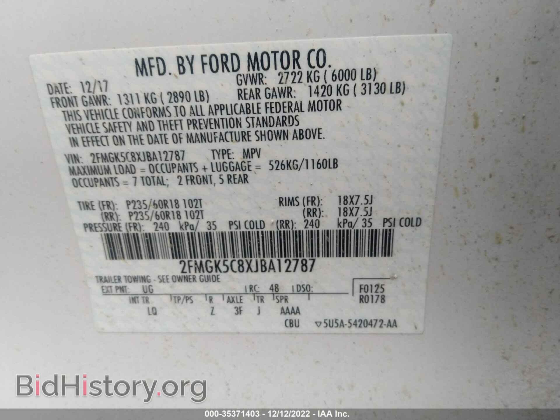 2018 FORD FLEX - VIN: 2FMGK5C8XJBA12787 - Photo 9