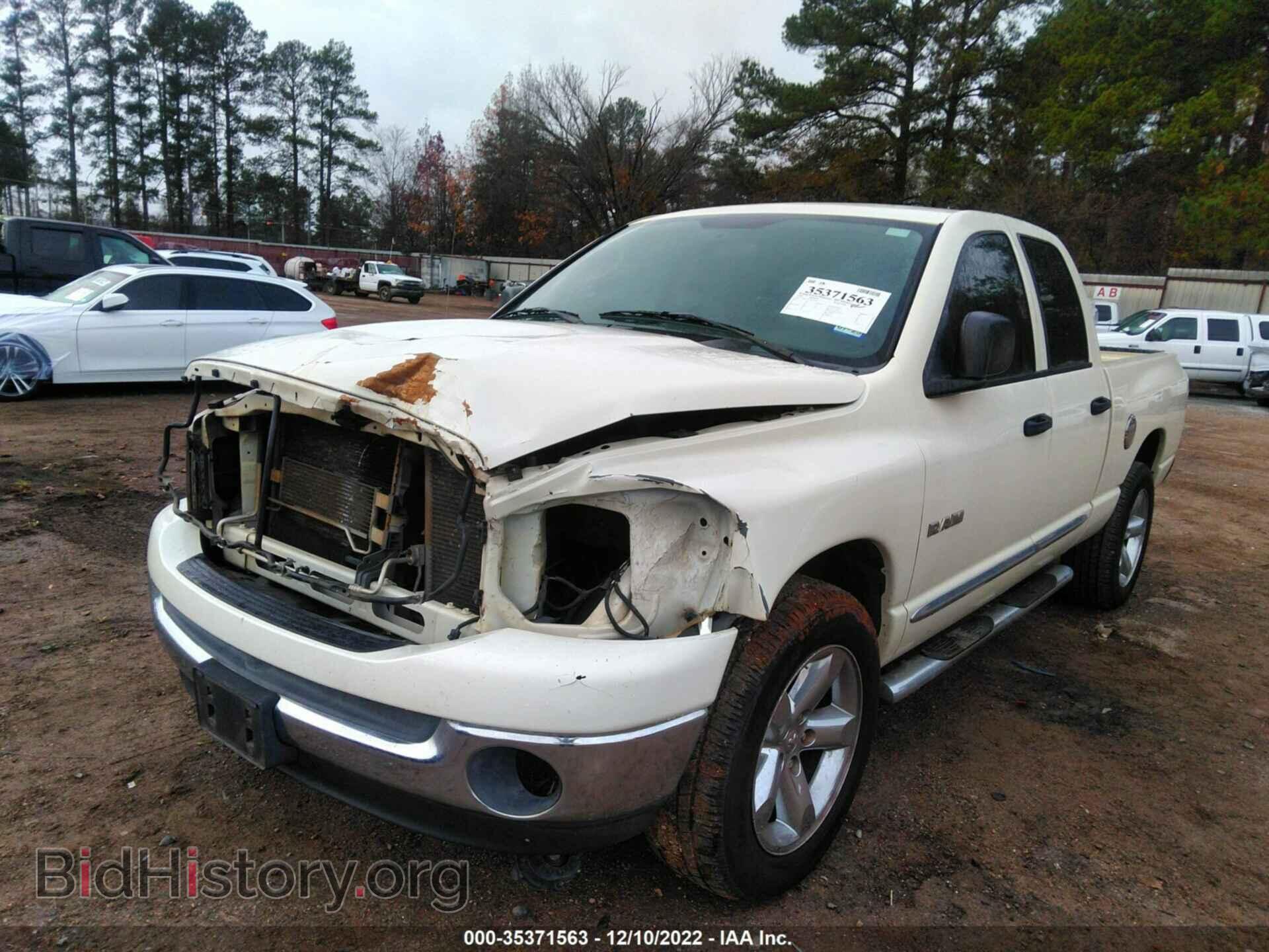 2008 DODGE RAM 1500 - VIN: 1D7HA18N58J162403 - Фото 6