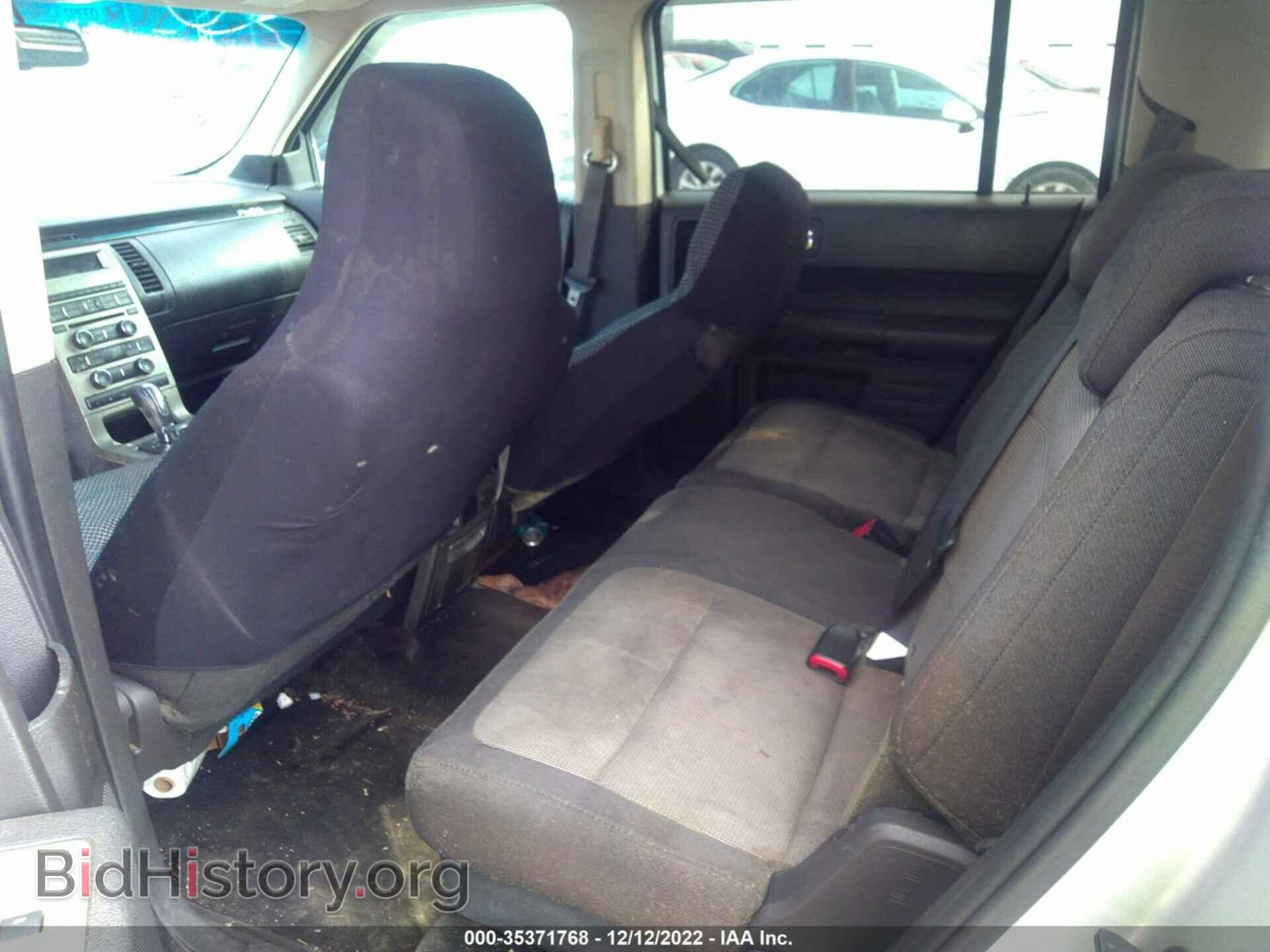 2009 FORD FLEX - VIN: 2FMDK51CX9BA21043 - Фото 8