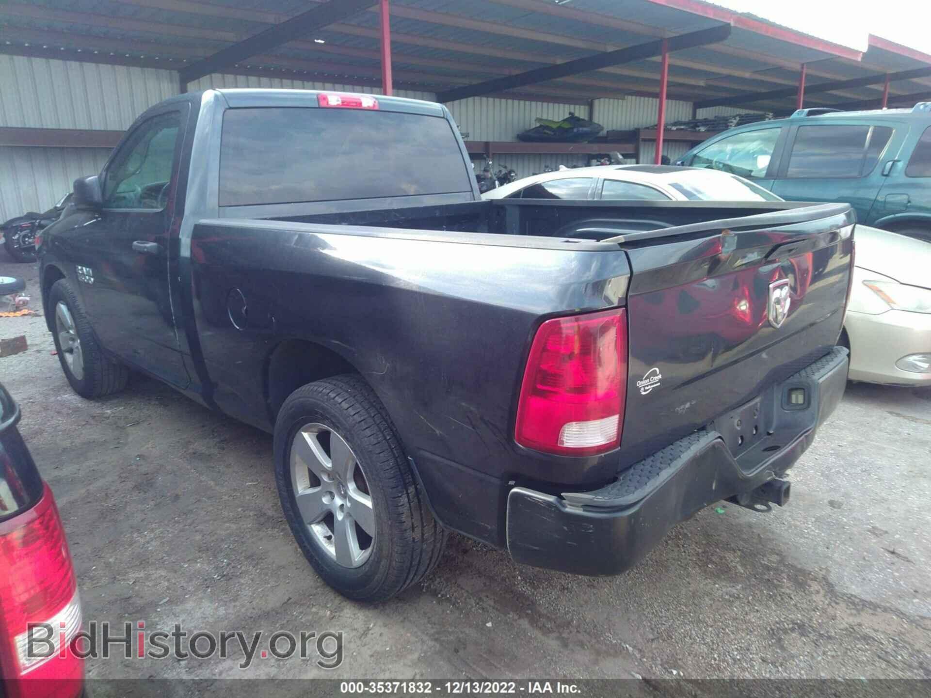 2013 RAM 1500 - VIN: 3C6JR6AP8DG551679 - Фото 3