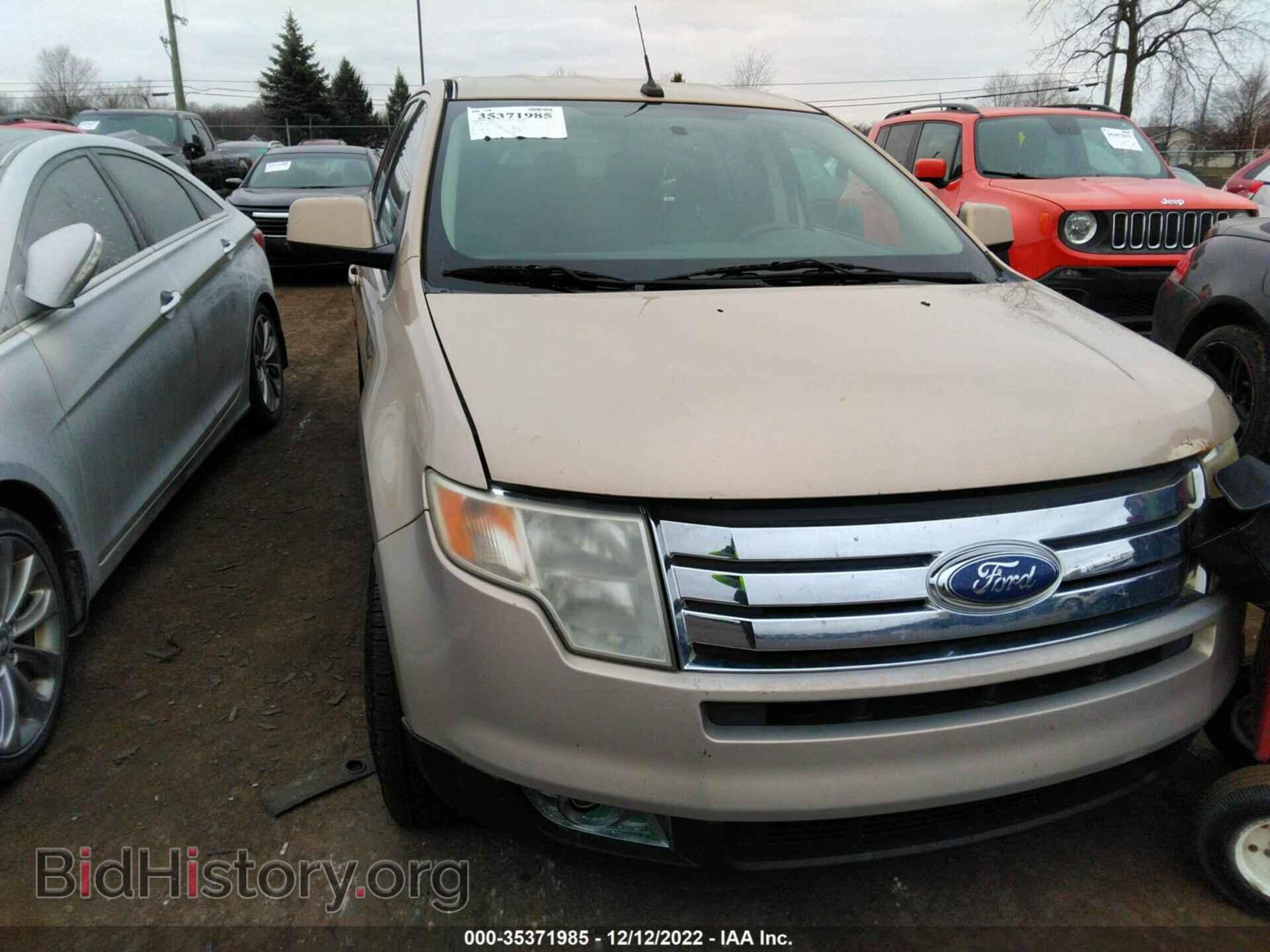 Photo 2FMDK39C17BA59833 - FORD EDGE 2007