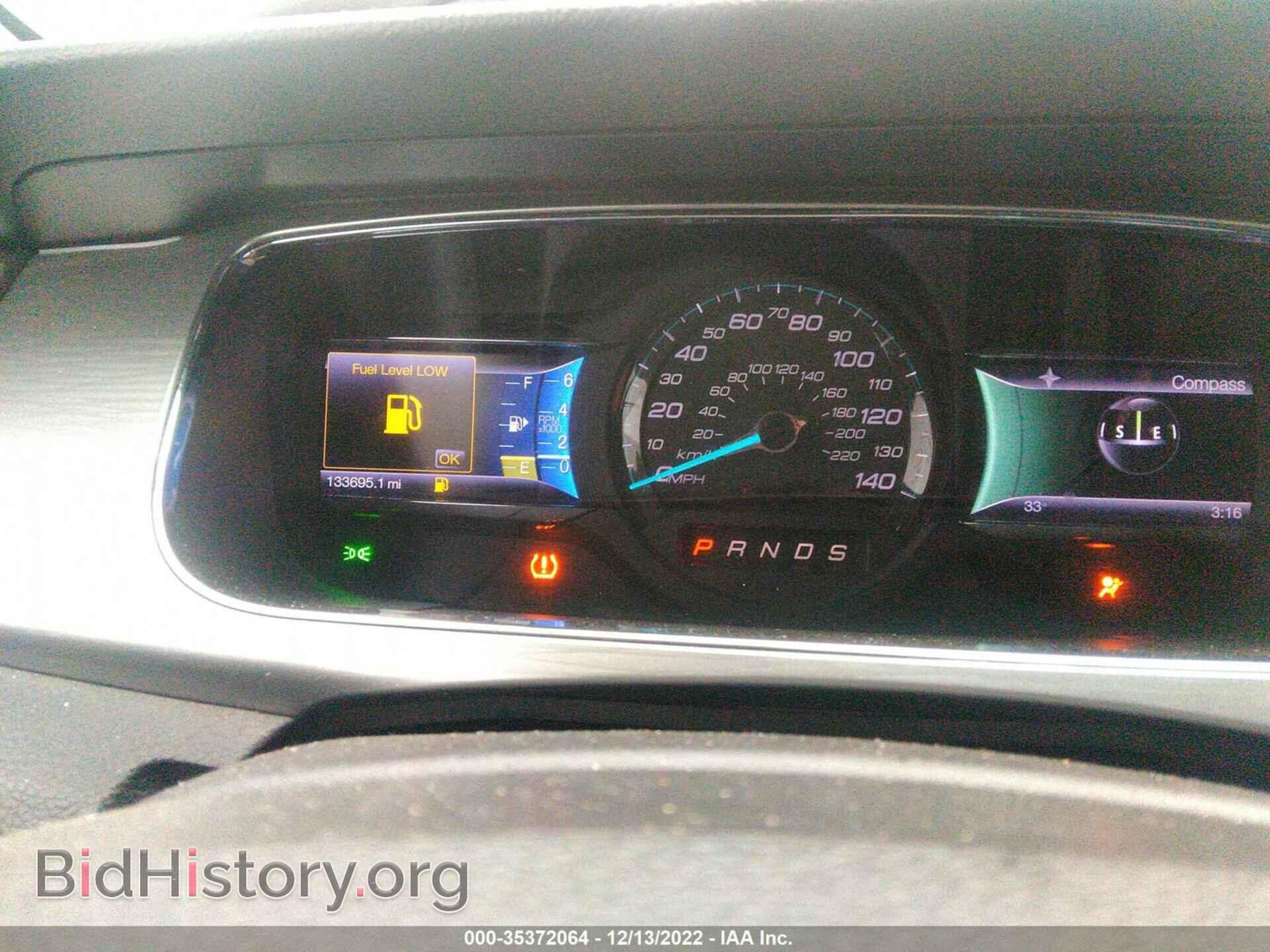 2013 FORD TAURUS - VIN: 1FAHP2E87DG167306 - Photo 7