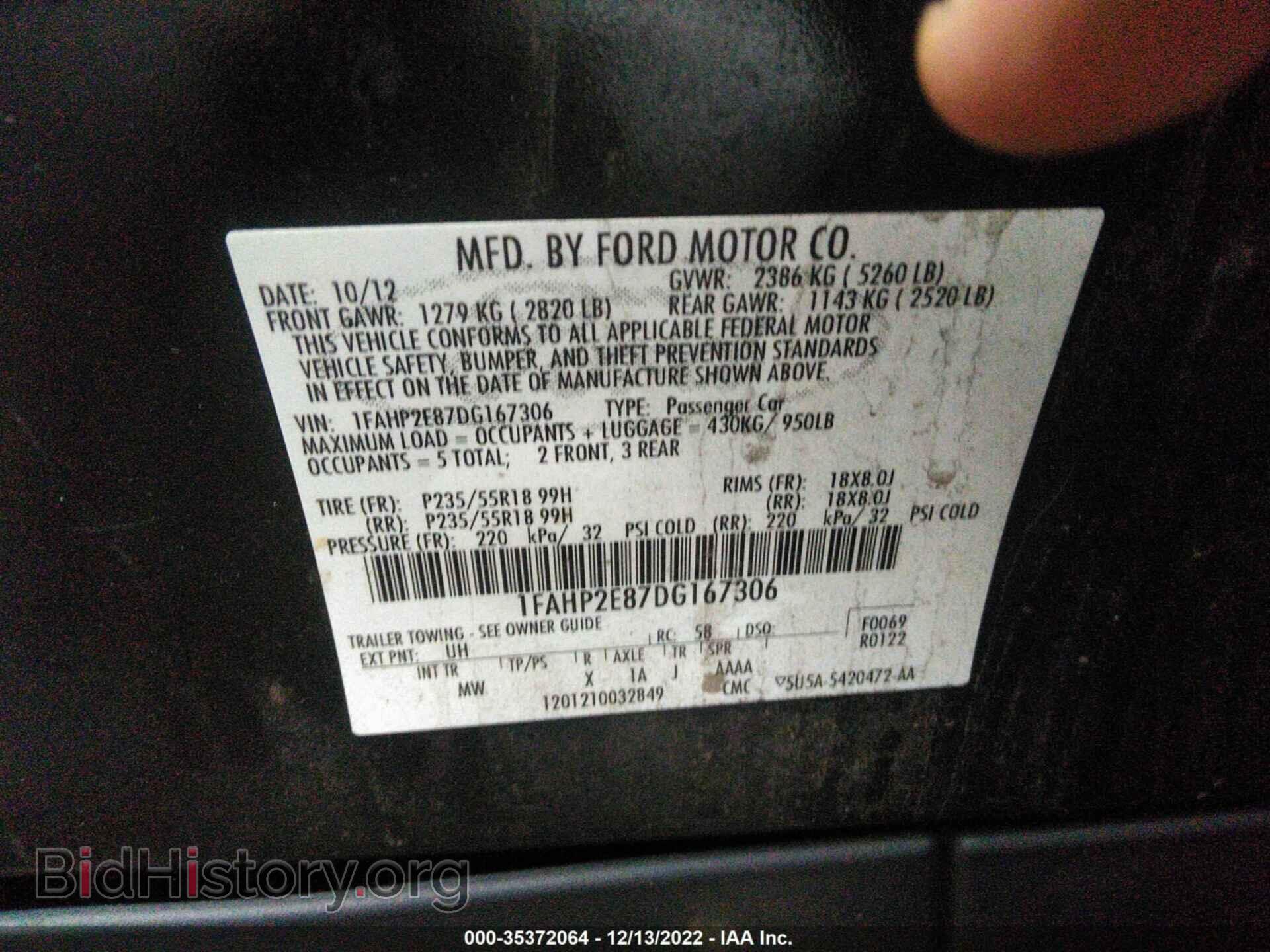 2013 FORD TAURUS - VIN: 1FAHP2E87DG167306 - Photo 9