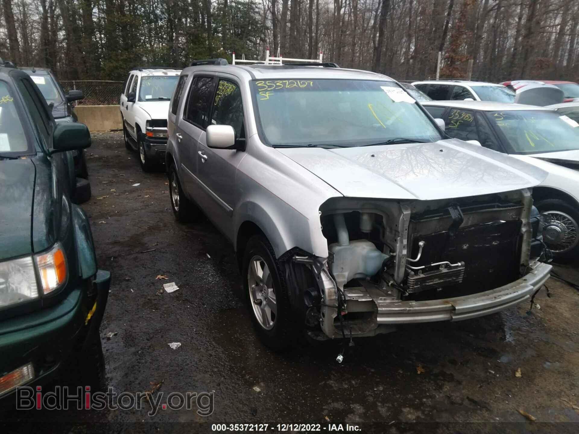 Photo 5FNYF4H79BB044352 - HONDA PILOT 2011